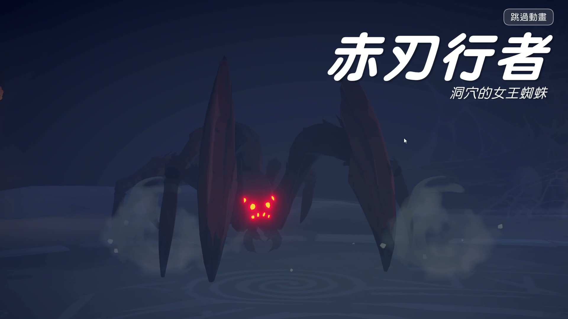【開箱】重返記憶中的愛爾琳　與娜歐再續前緣《瑪奇 Mobile》試玩評測