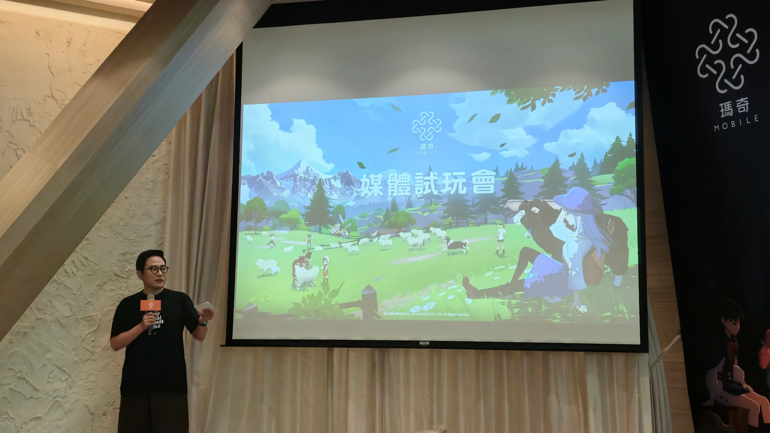 【開箱】重返記憶中的愛爾琳　與娜歐再續前緣《瑪奇 Mobile》試玩評測