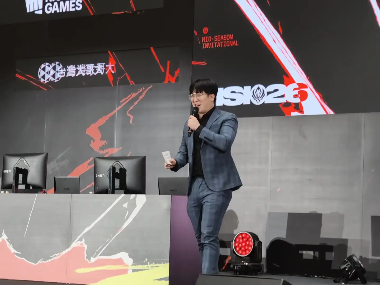MSI 16