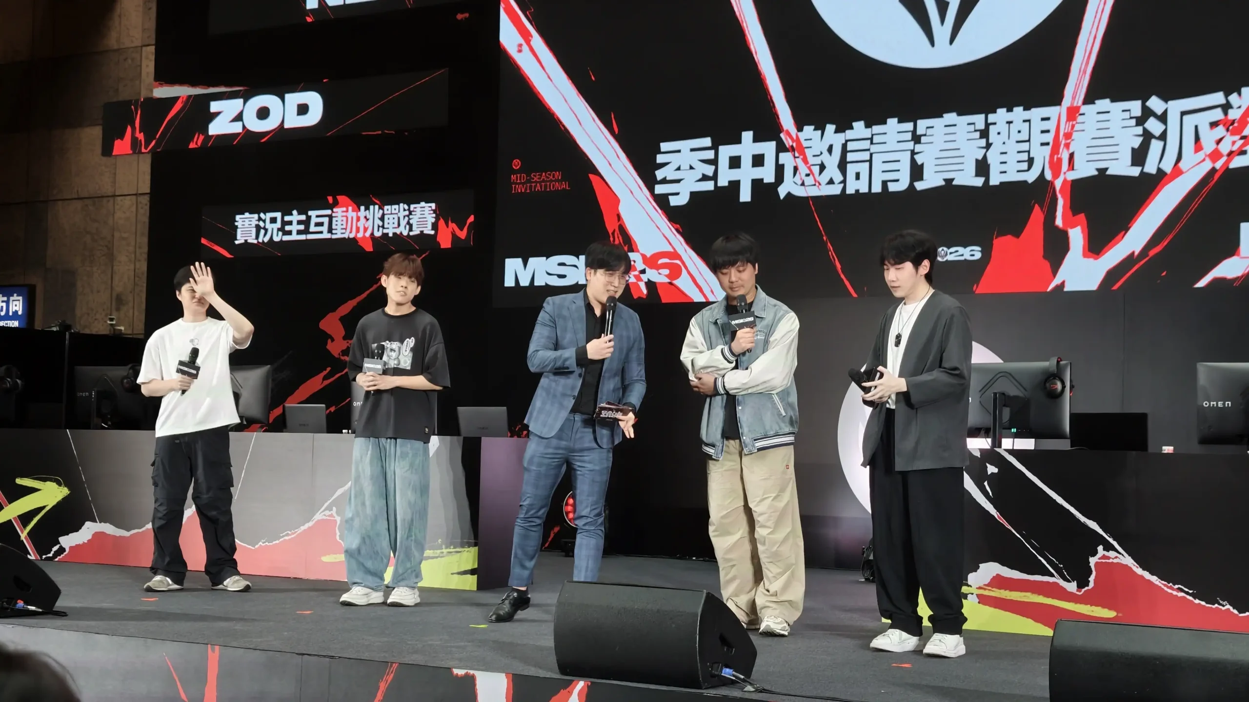 《英雄聯盟》MSI 觀賽派對回顧 HLE 鏖戰 5 局 榮耀捧杯 Zeus 神王降世加冕 FMVP
