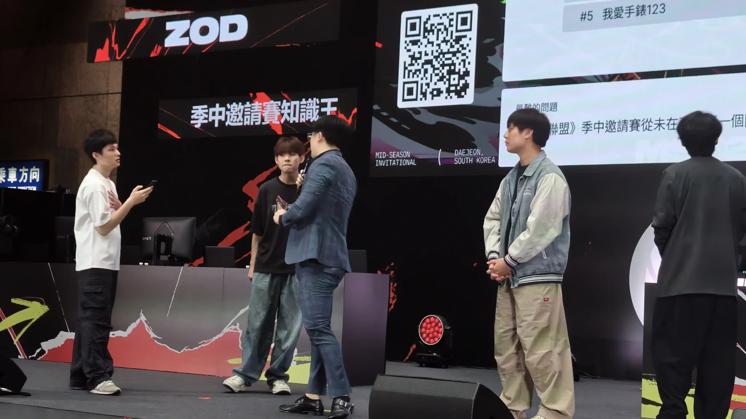 《英雄聯盟》MSI 觀賽派對回顧 HLE 鏖戰 5 局 榮耀捧杯 Zeus 神王降世加冕 FMVP