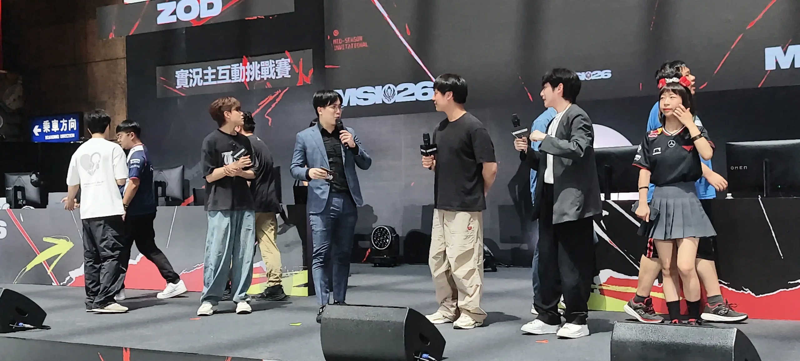《英雄聯盟》MSI 觀賽派對回顧 HLE 鏖戰 5 局 榮耀捧杯 Zeus 神王降世加冕 FMVP