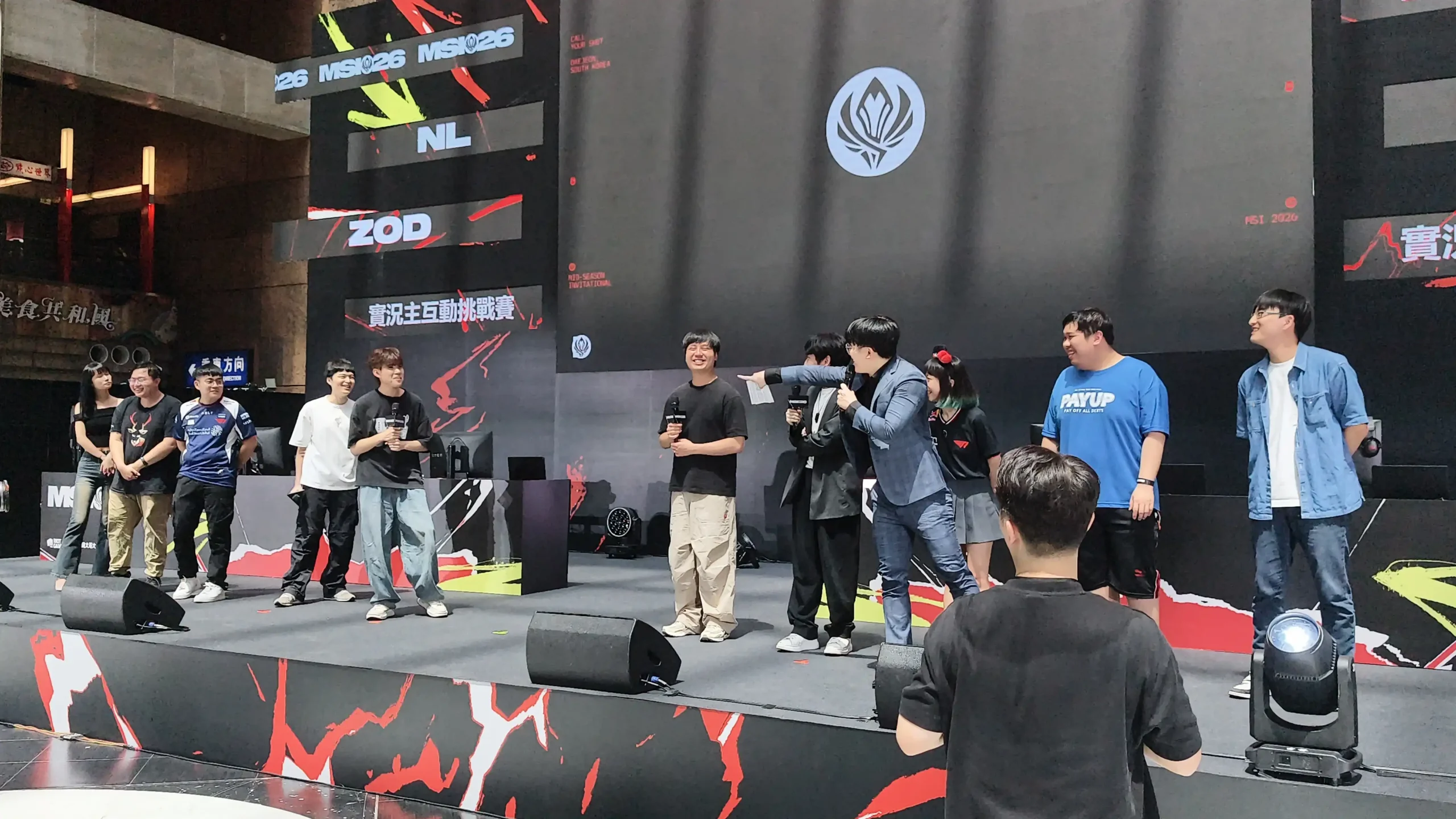 《英雄聯盟》MSI 觀賽派對回顧 HLE 鏖戰 5 局 榮耀捧杯 Zeus 神王降世加冕 FMVP