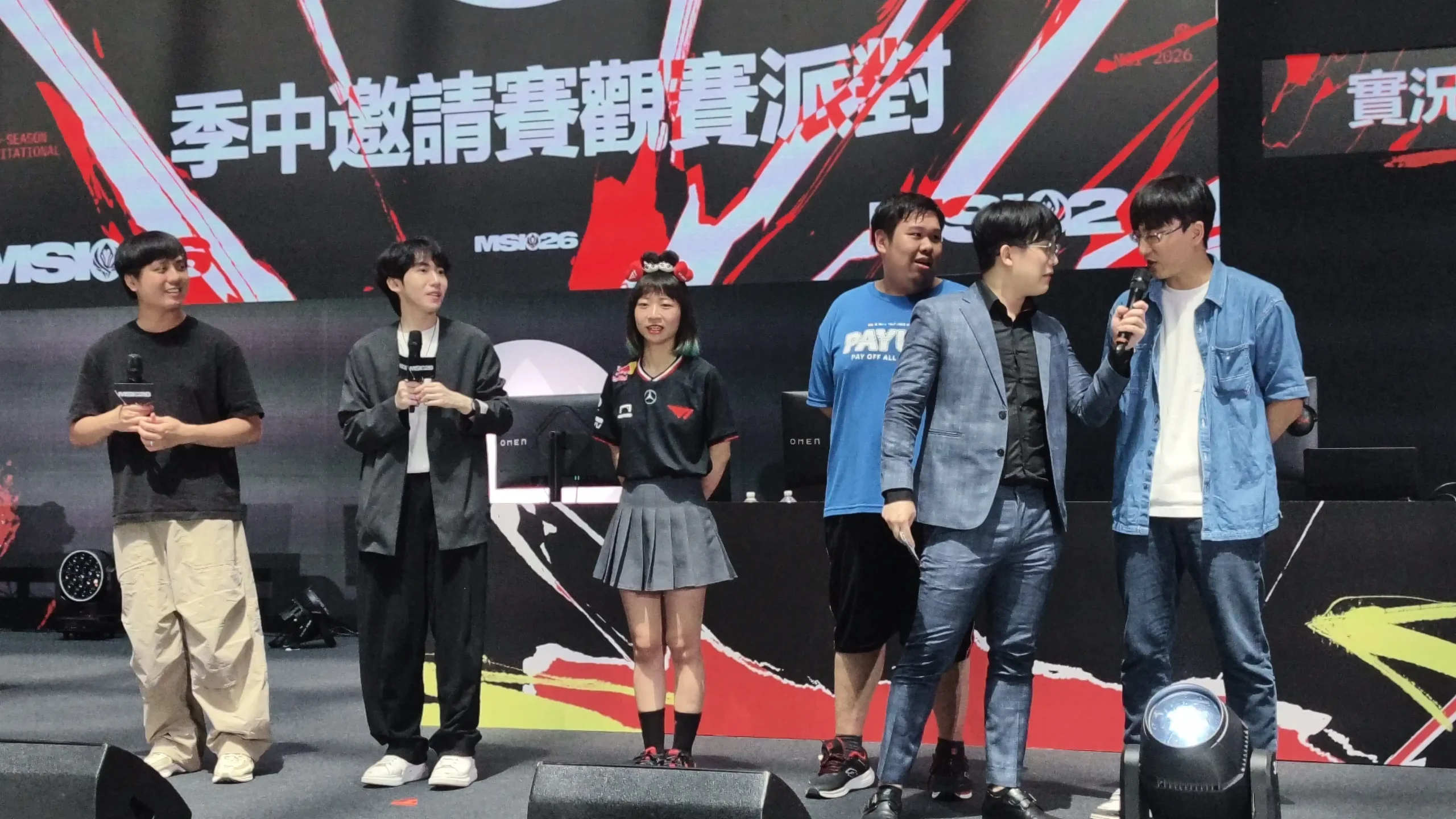 《英雄聯盟》MSI 觀賽派對回顧 HLE 鏖戰 5 局 榮耀捧杯 Zeus 神王降世加冕 FMVP