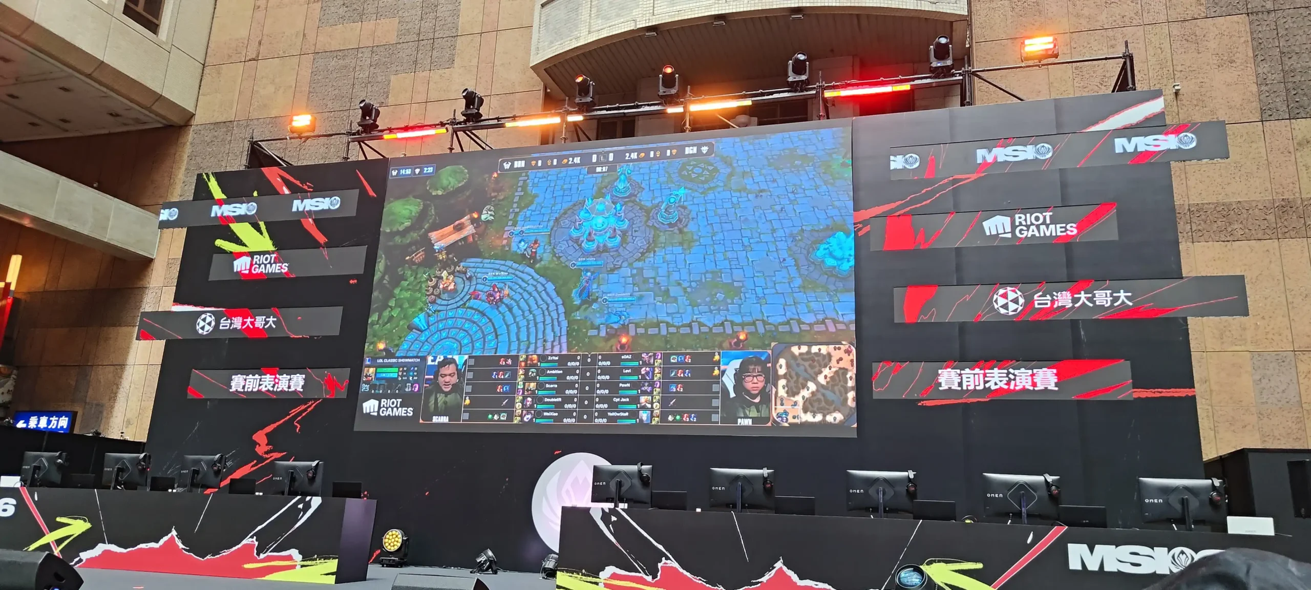 MSI 20