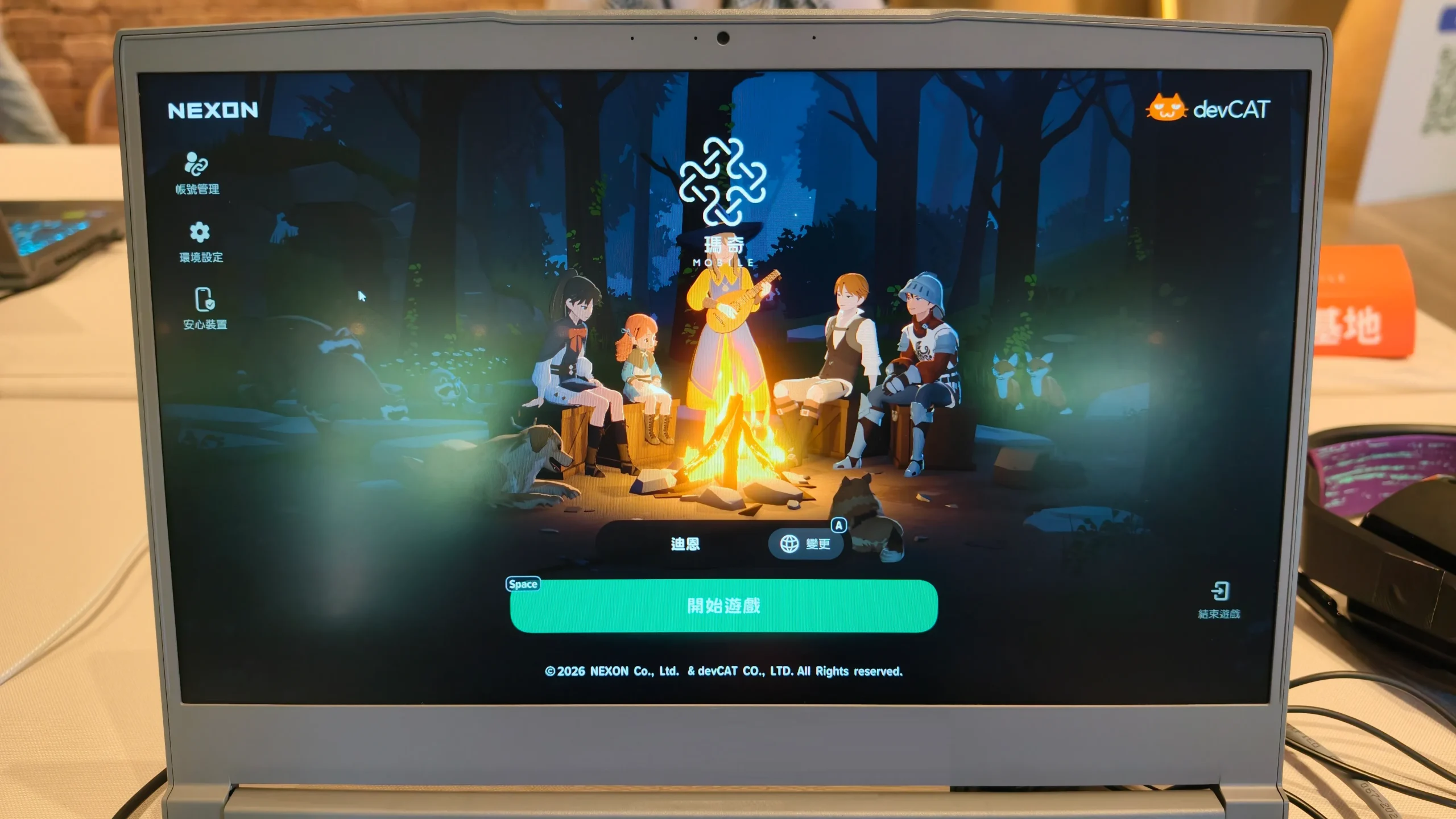 【開箱】重返記憶中的愛爾琳　與娜歐再續前緣《瑪奇 Mobile》試玩評測
