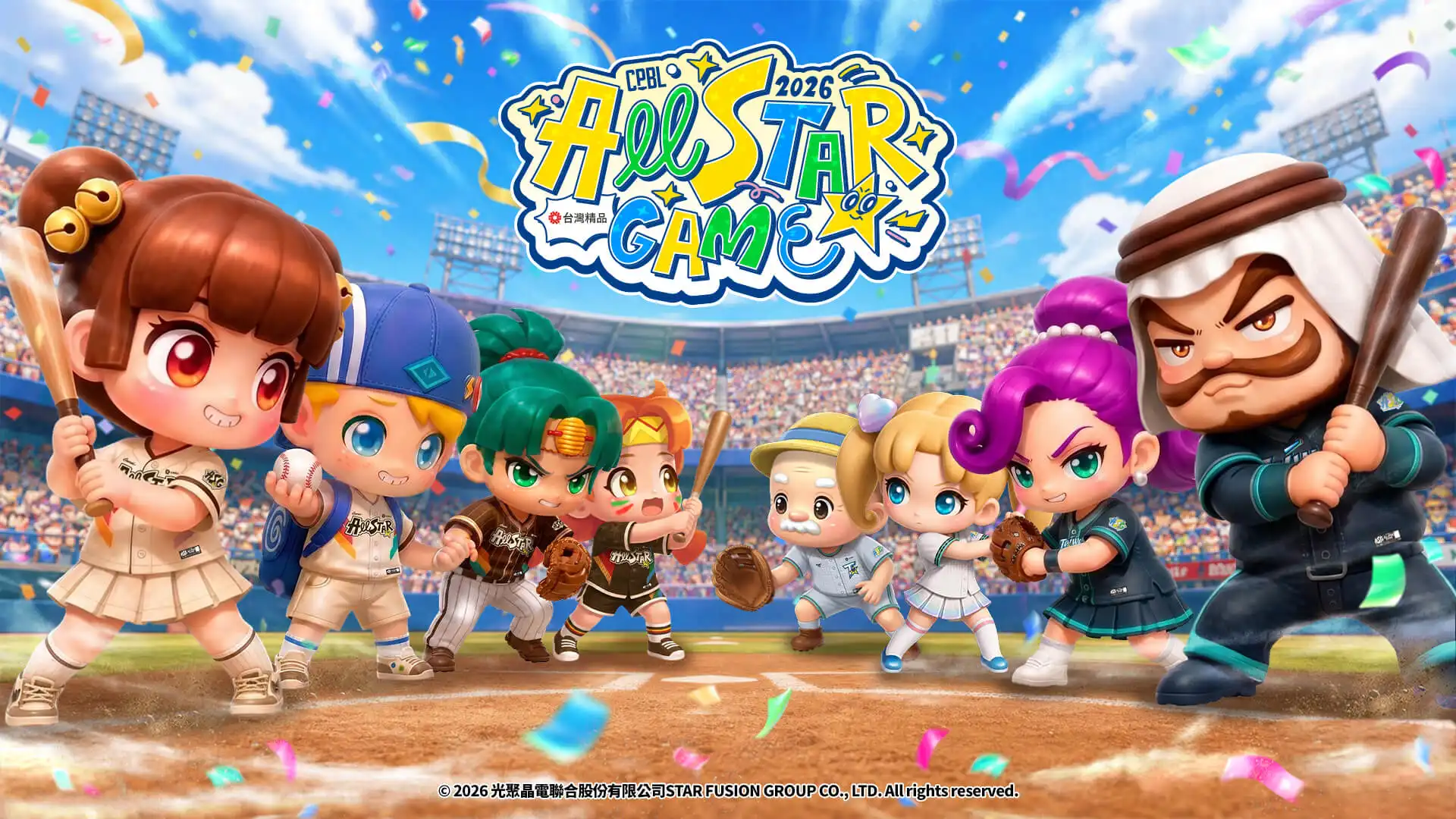 今夏最強跨界!《大富翁》首度攜手中職明星賽 打造沉浸式同樂現場 經典角色化身熱血球星聯名限量款磁吸燈箱強勢登場