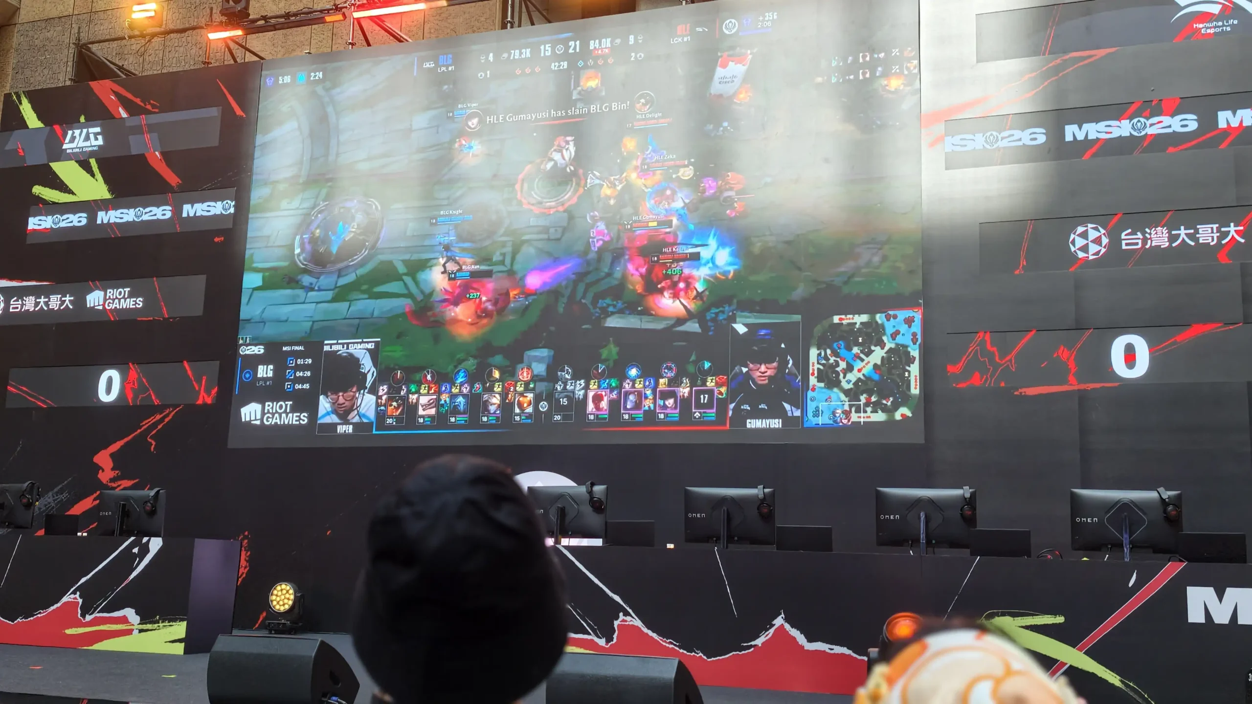 《英雄聯盟》MSI 觀賽派對回顧 HLE 鏖戰 5 局 榮耀捧杯 Zeus 神王降世加冕 FMVP