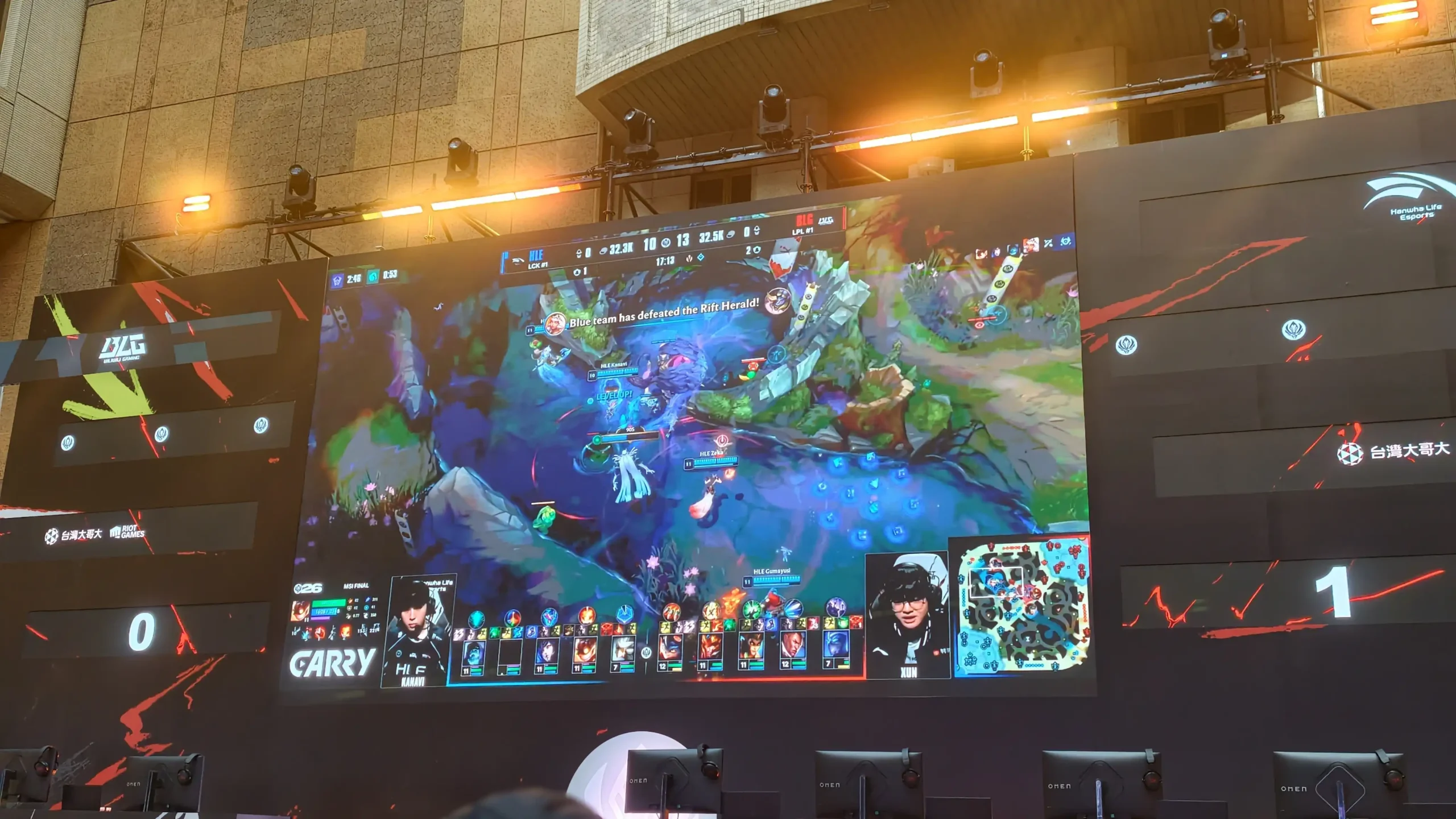 《英雄聯盟》MSI 觀賽派對回顧 HLE 鏖戰 5 局 榮耀捧杯 Zeus 神王降世加冕 FMVP