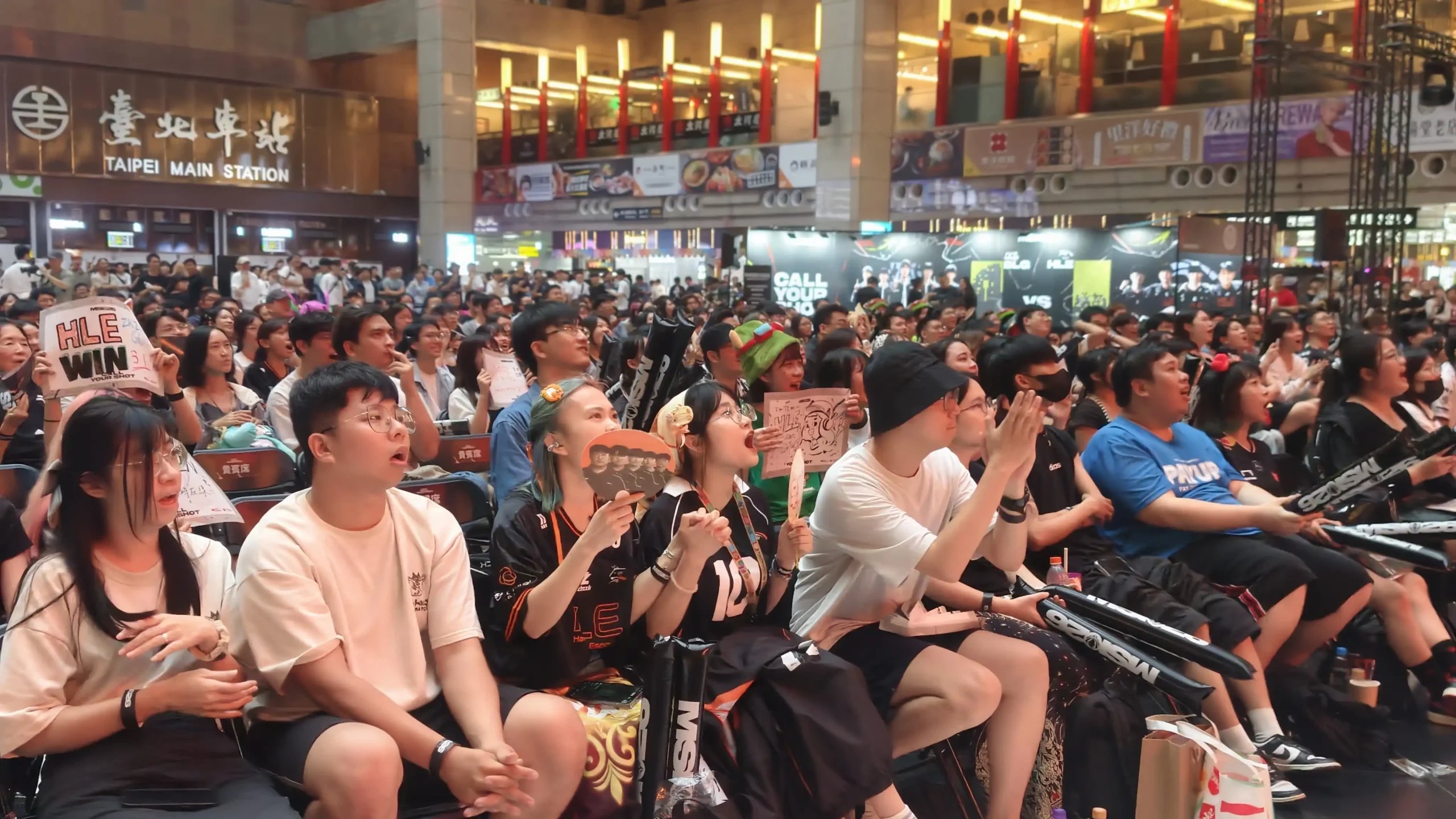 《英雄聯盟》MSI 觀賽派對回顧 HLE 鏖戰 5 局 榮耀捧杯 Zeus 神王降世加冕 FMVP