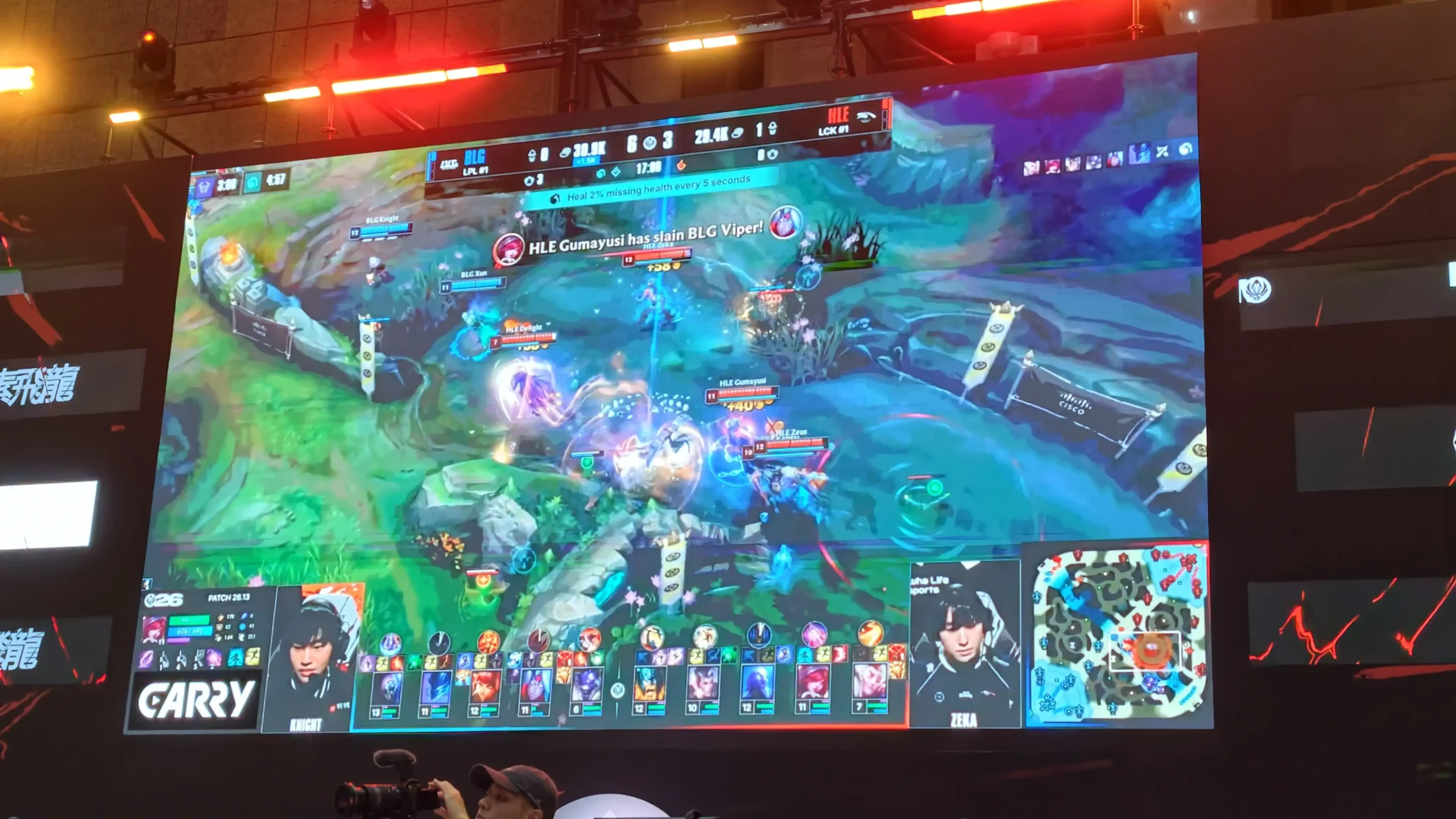 《英雄聯盟》MSI 觀賽派對回顧 HLE 鏖戰 5 局 榮耀捧杯 Zeus 神王降世加冕 FMVP