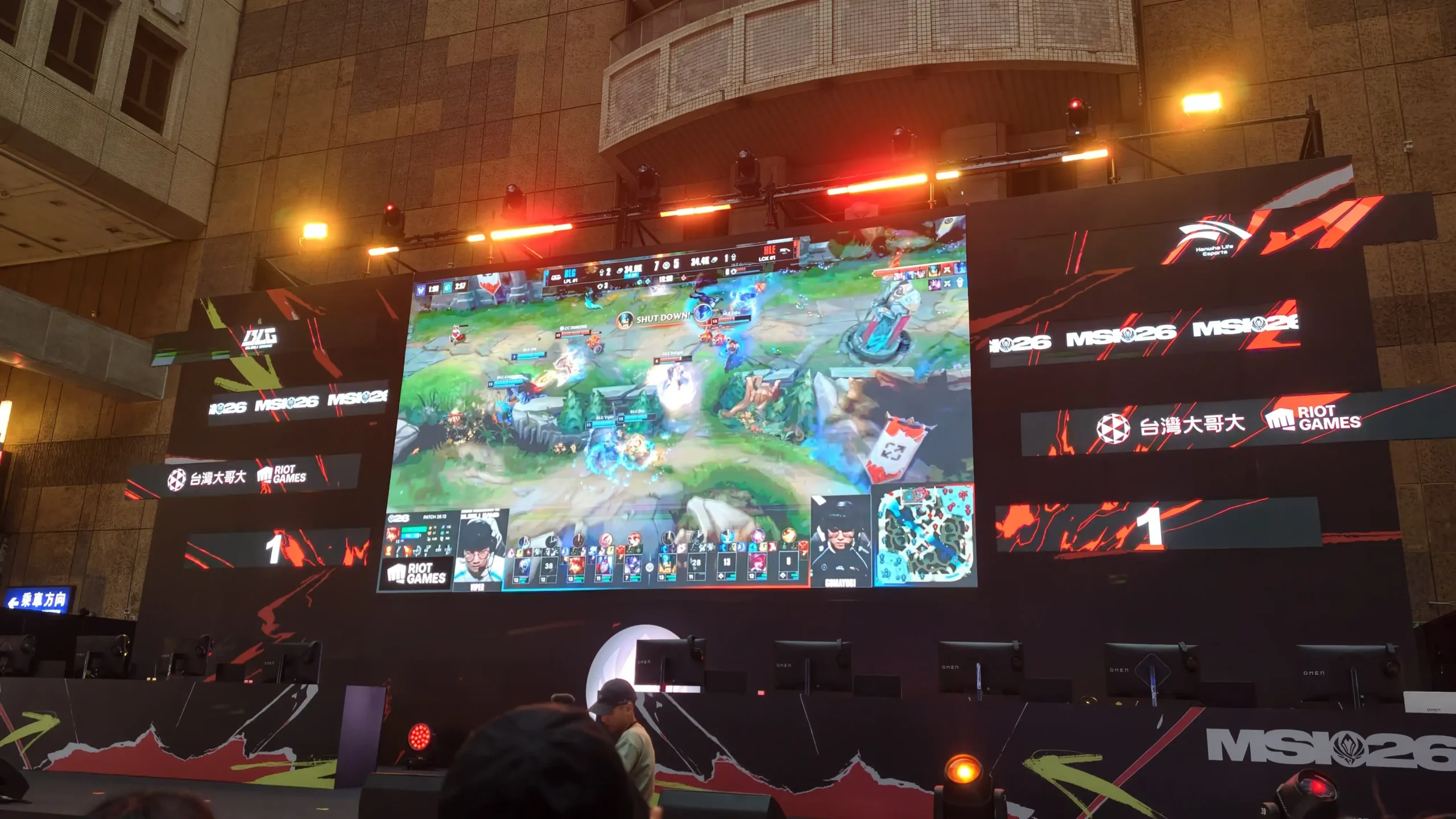 《英雄聯盟》MSI 觀賽派對回顧 HLE 鏖戰 5 局 榮耀捧杯 Zeus 神王降世加冕 FMVP