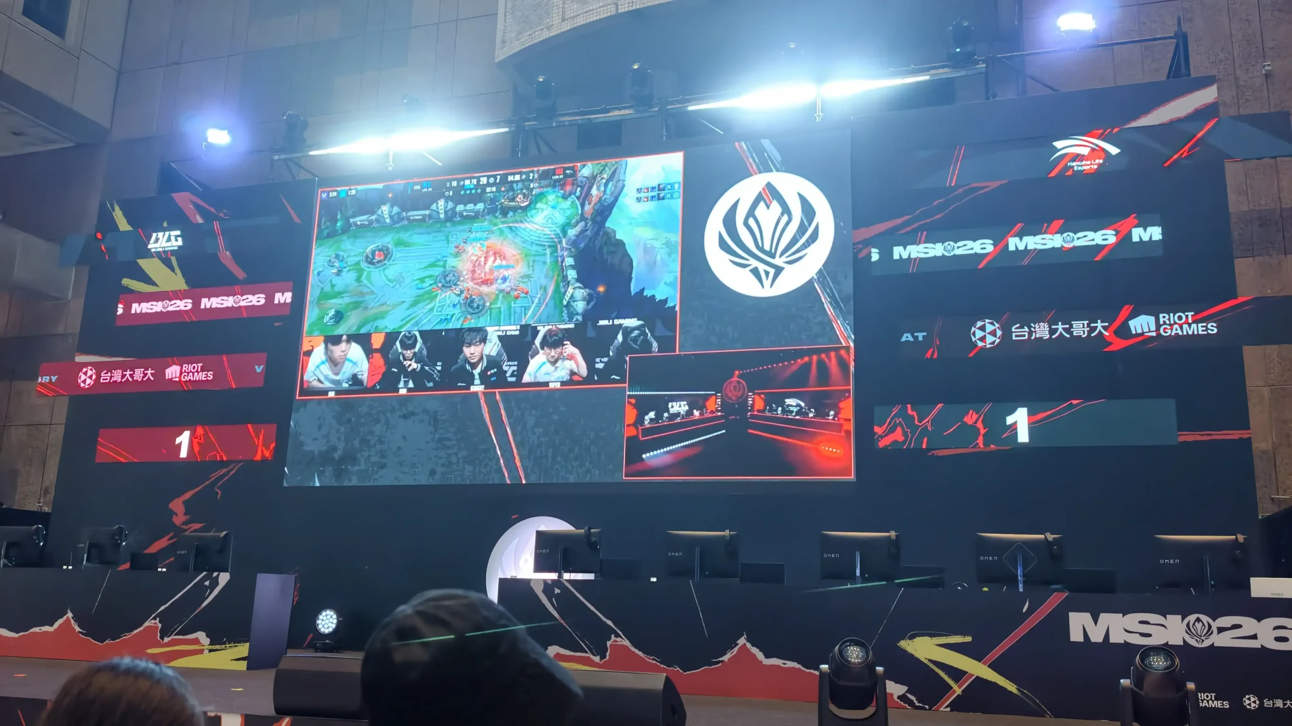 《英雄聯盟》MSI 觀賽派對回顧 HLE 鏖戰 5 局 榮耀捧杯 Zeus 神王降世加冕 FMVP