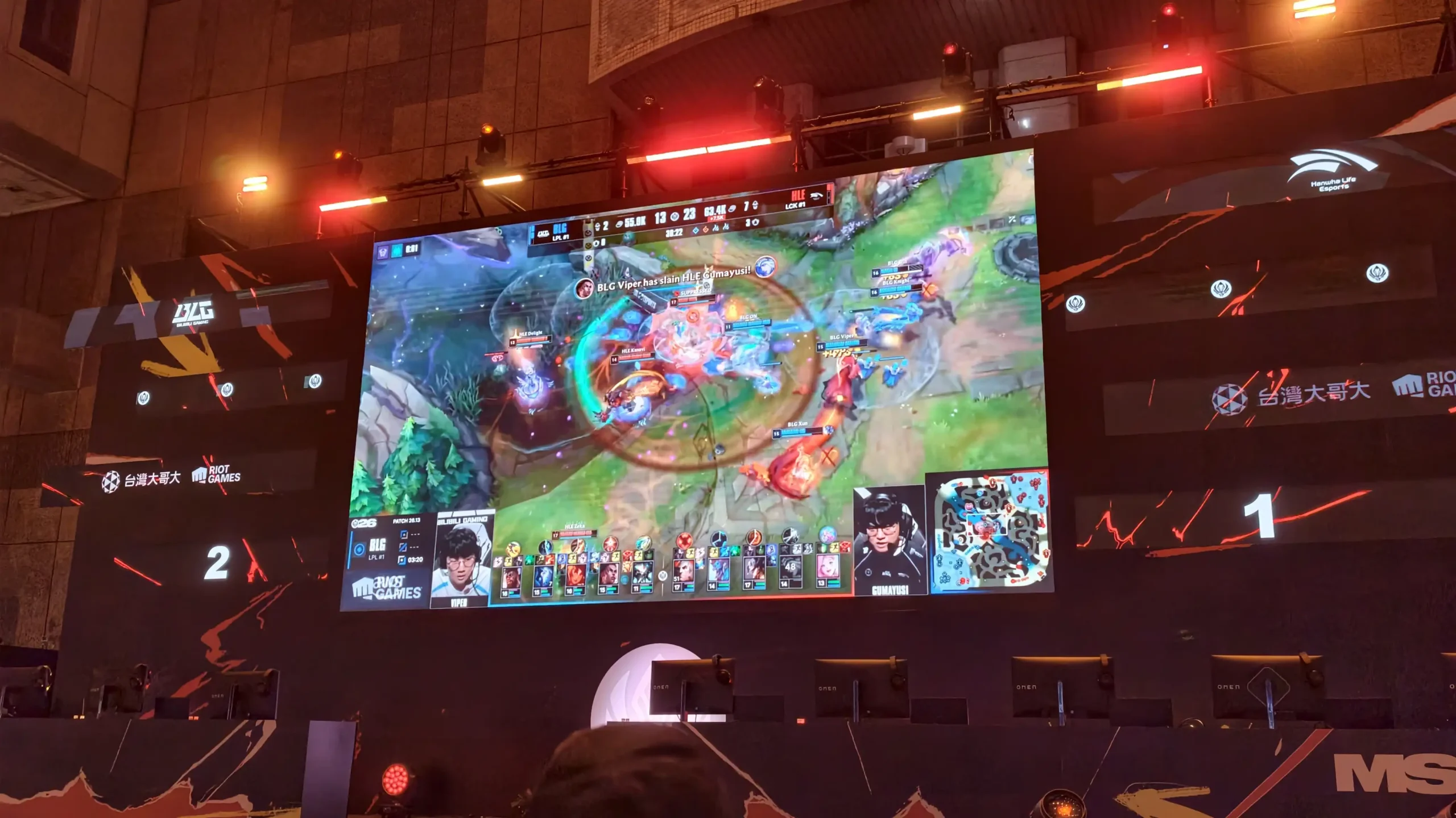 《英雄聯盟》MSI 觀賽派對回顧 HLE 鏖戰 5 局 榮耀捧杯 Zeus 神王降世加冕 FMVP