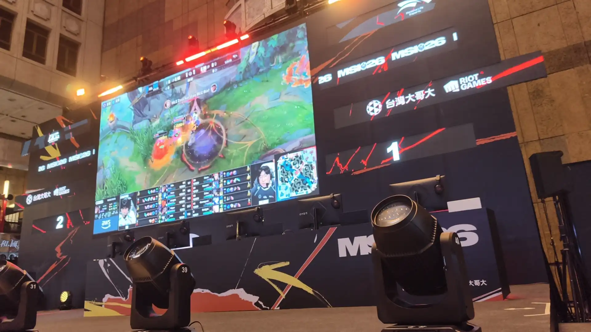 《英雄聯盟》MSI 觀賽派對回顧 HLE 鏖戰 5 局 榮耀捧杯 Zeus 神王降世加冕 FMVP