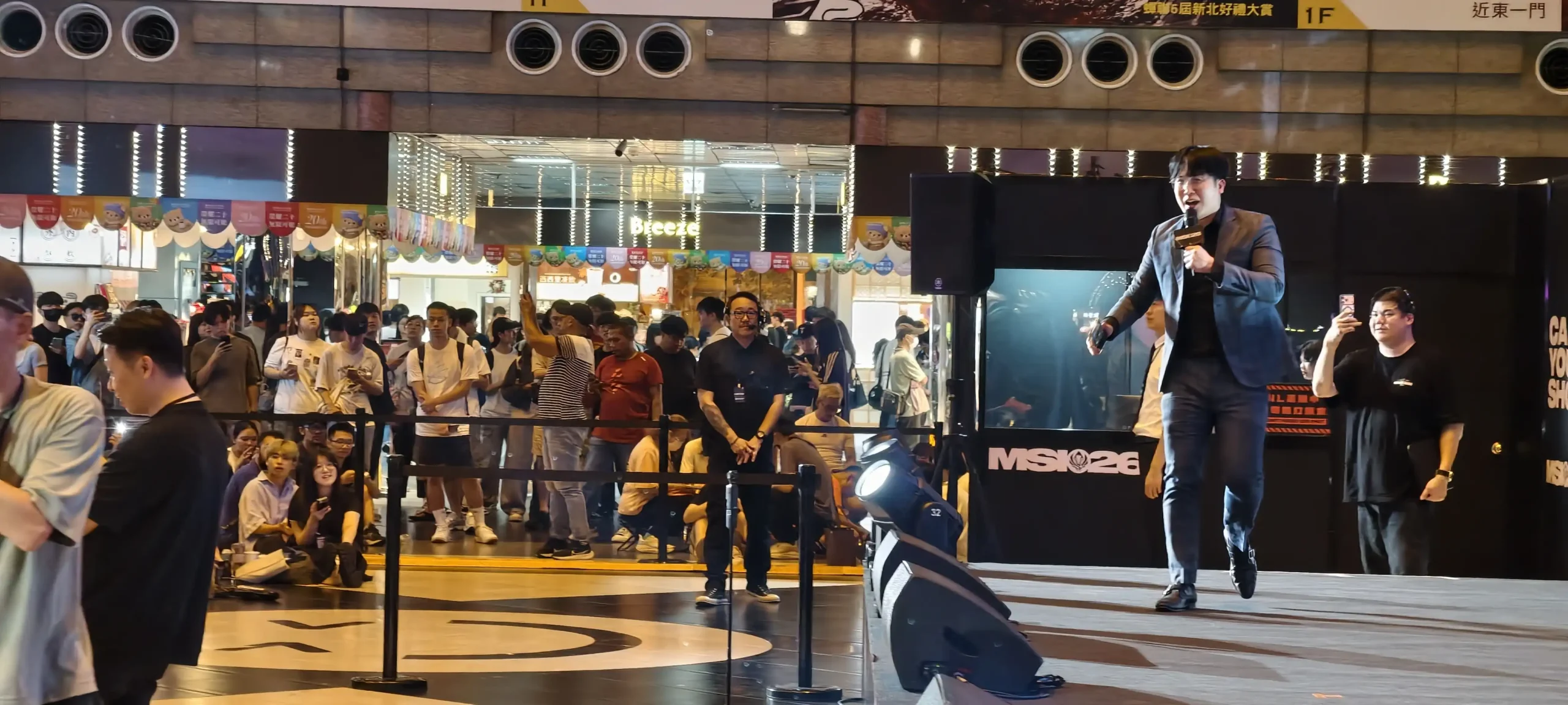 《英雄聯盟》MSI 觀賽派對回顧 HLE 鏖戰 5 局 榮耀捧杯 Zeus 神王降世加冕 FMVP