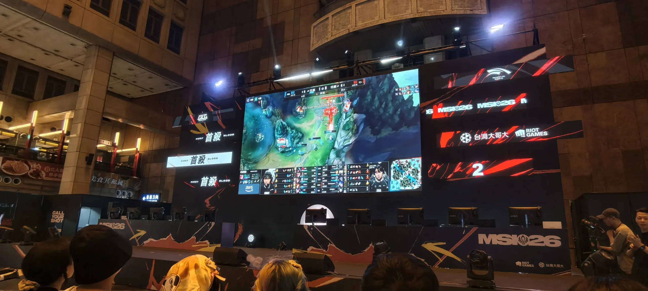 《英雄聯盟》MSI 觀賽派對回顧 HLE 鏖戰 5 局 榮耀捧杯 Zeus 神王降世加冕 FMVP