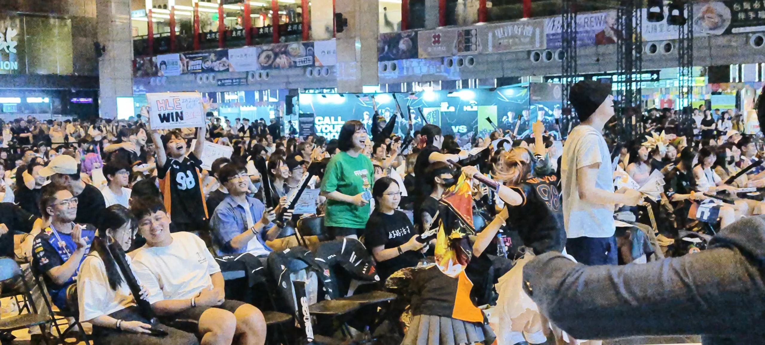《英雄聯盟》MSI 觀賽派對回顧 HLE 鏖戰 5 局 榮耀捧杯 Zeus 神王降世加冕 FMVP