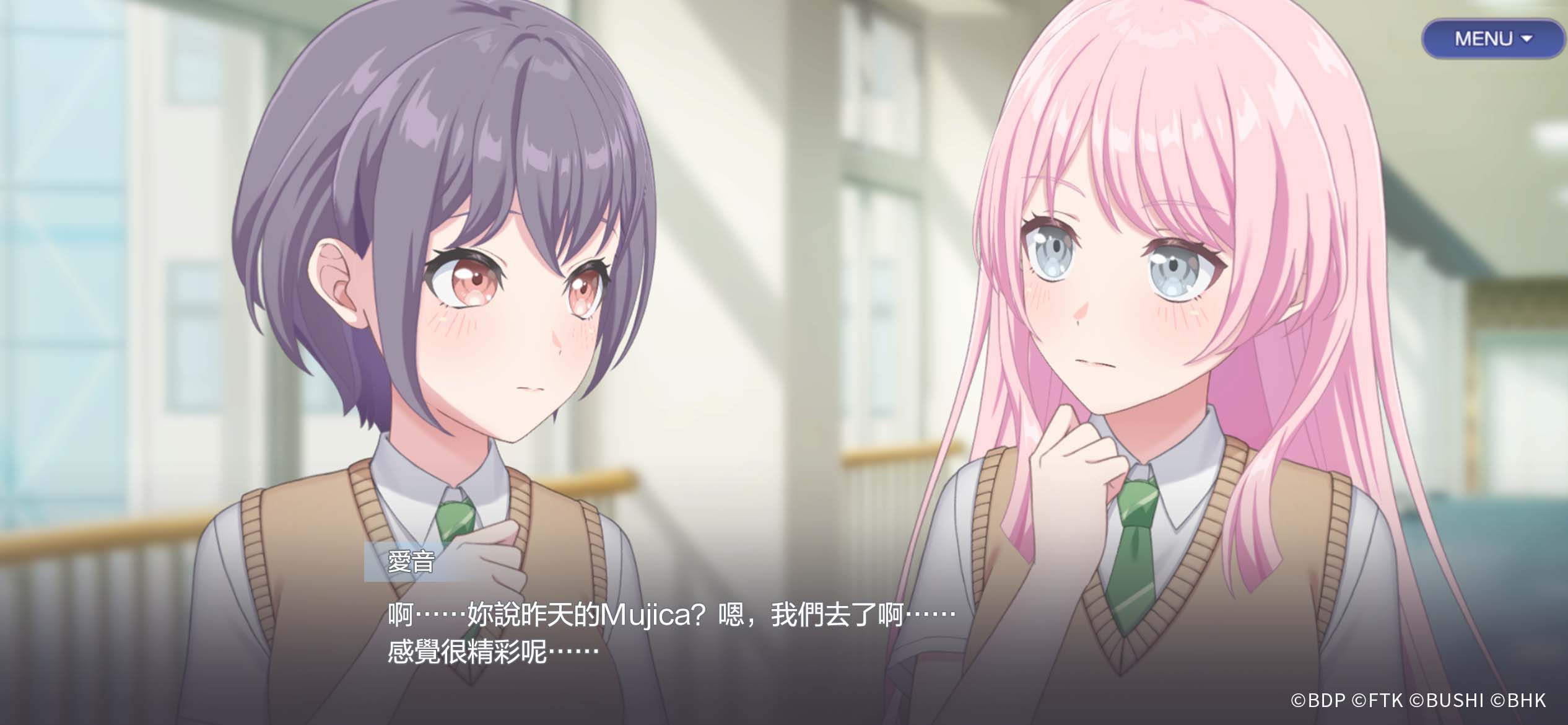 《BanG Dream! 交織的樂章》封閉測試招募進行中!