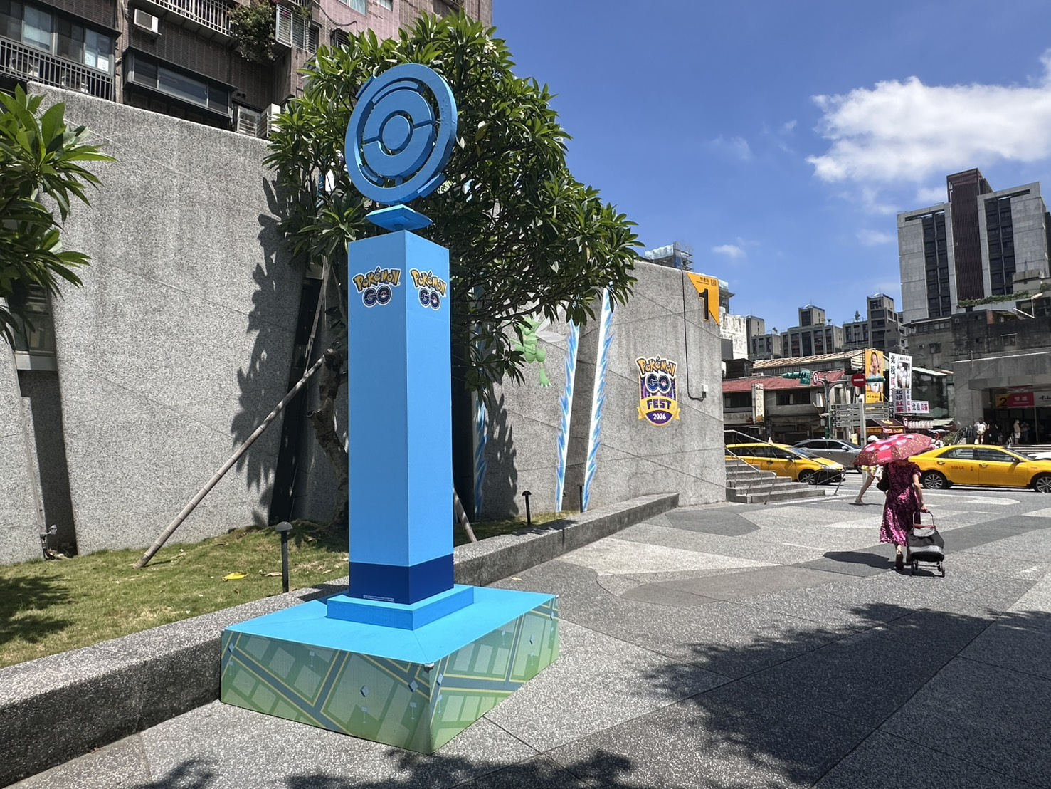 【開箱】烈陽下的盛大慶典！《Pokémon GO》十週年紀念活動現場回顧