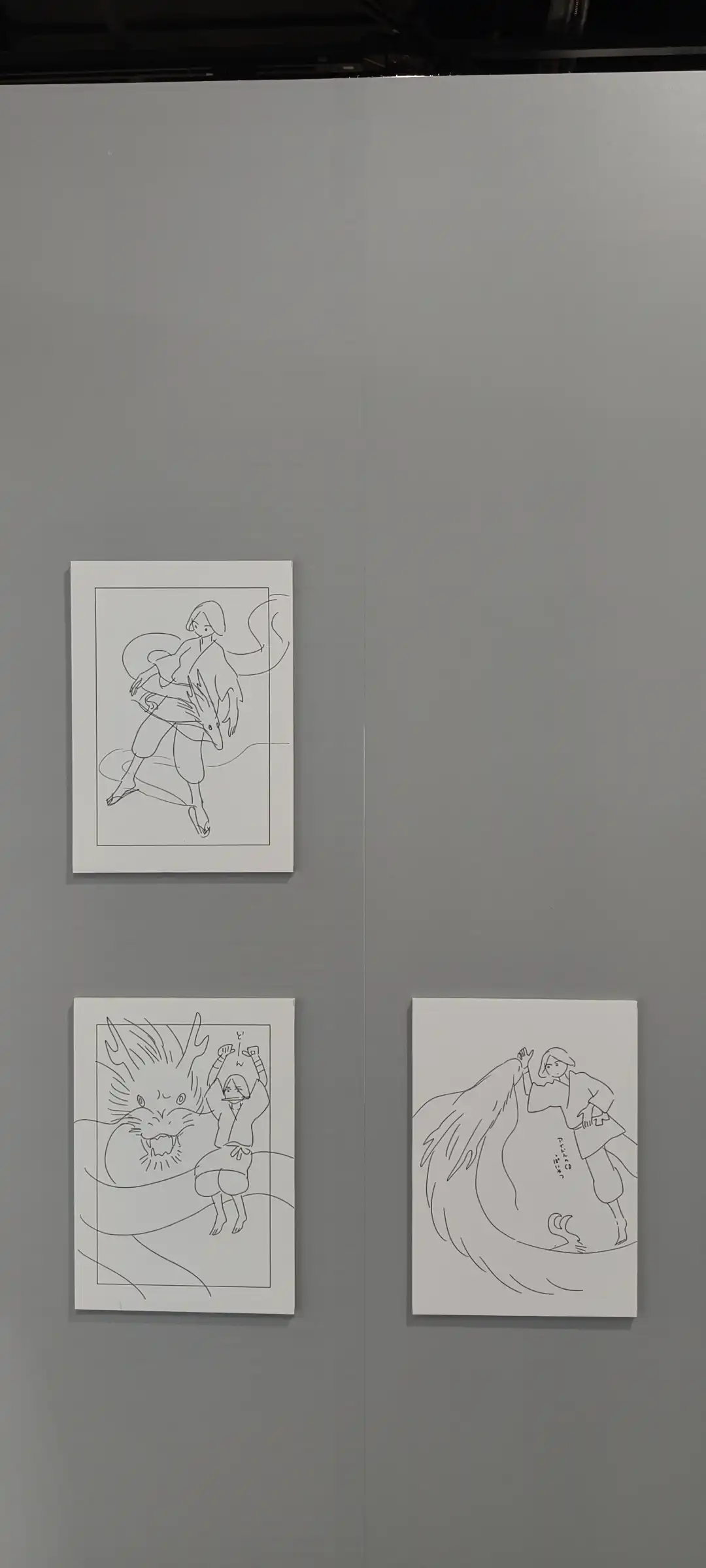 【開箱】人氣動畫《迷宮飯》「迷宮探索展」x 九井諒子展台灣站 7 月 15 日三創園區正式開展！