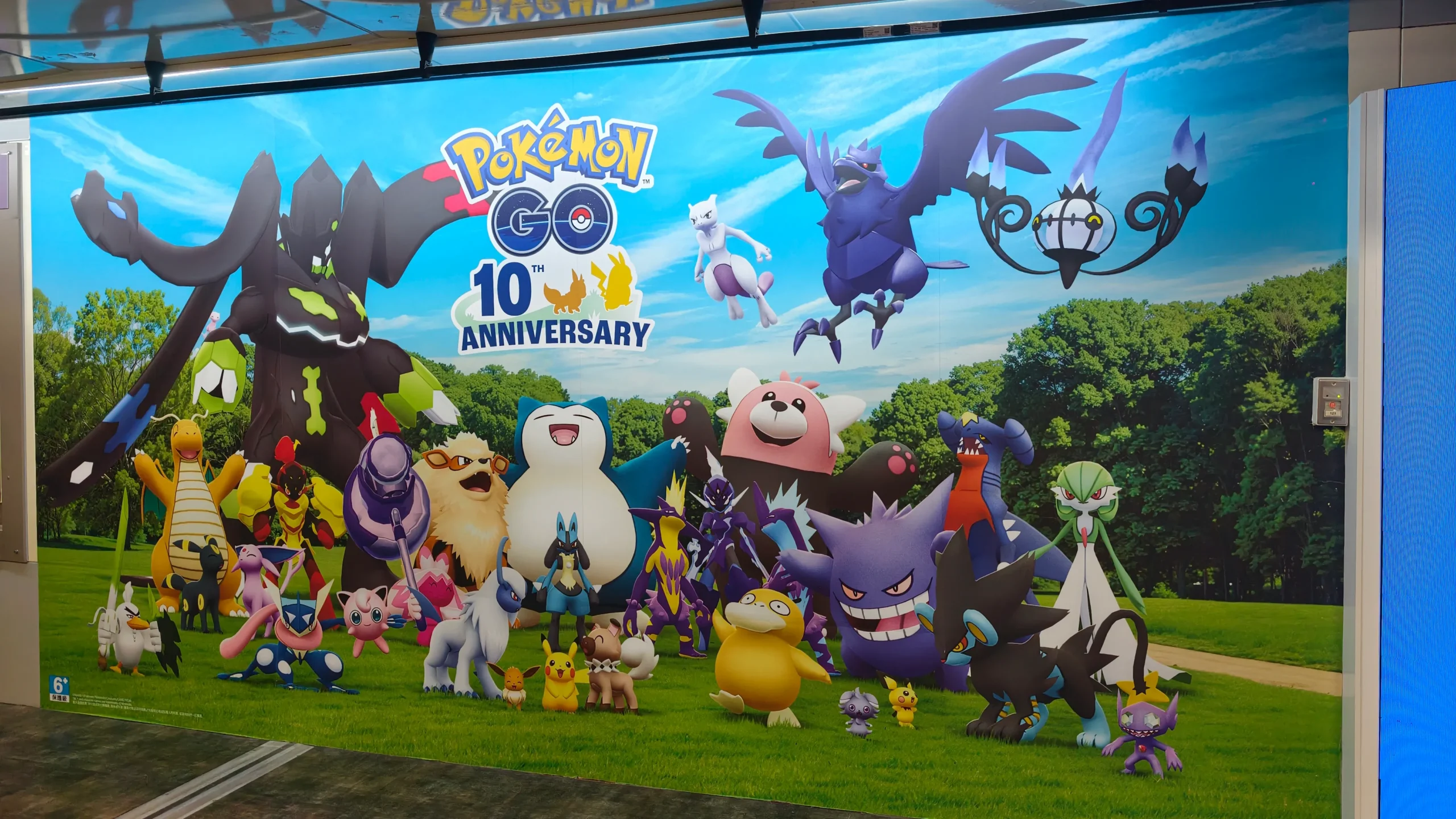 【開箱】烈陽下的盛大慶典！《Pokémon GO》十週年紀念活動現場回顧