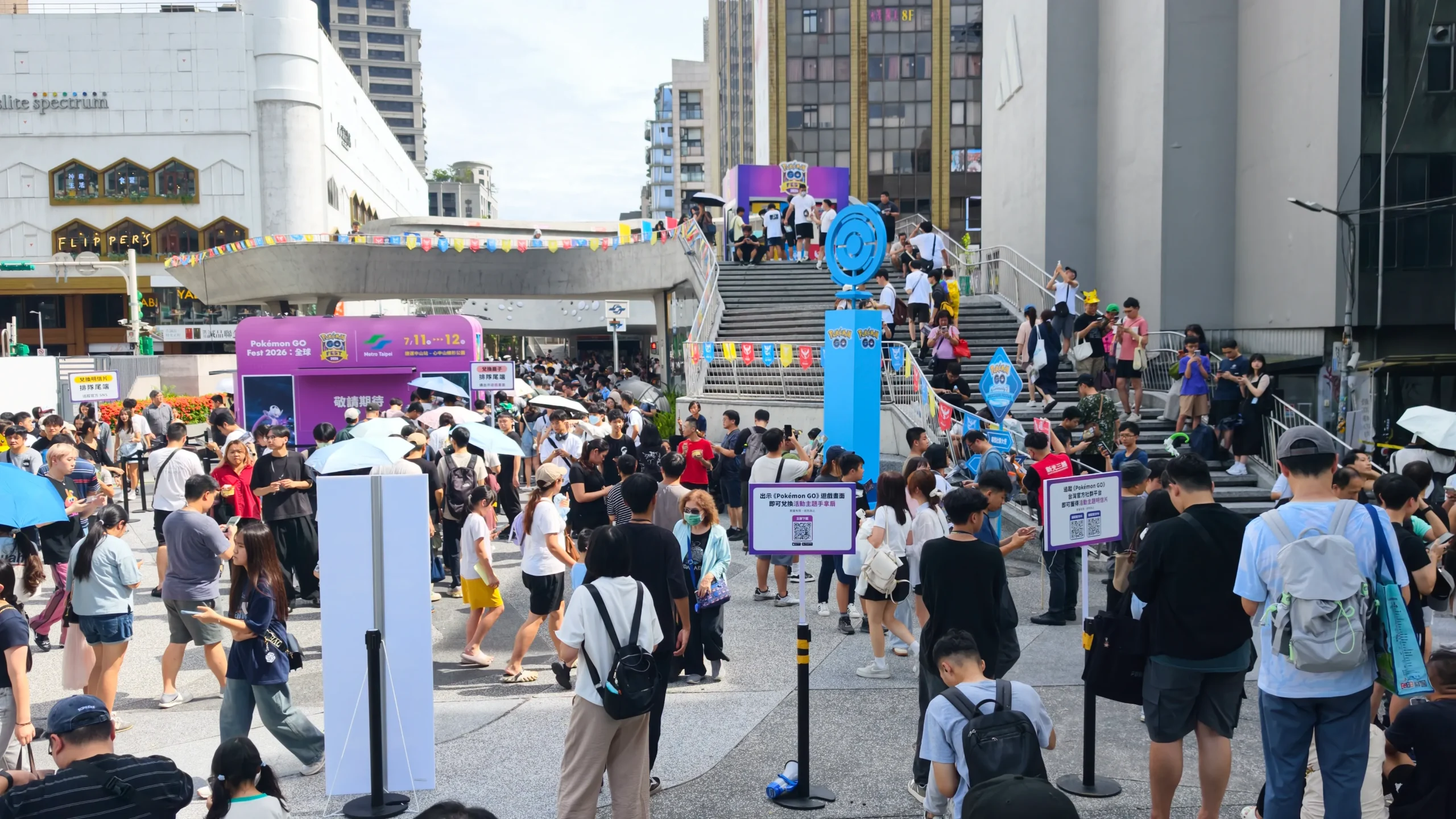 【開箱】烈陽下的盛大慶典！《Pokémon GO》十週年紀念活動現場回顧