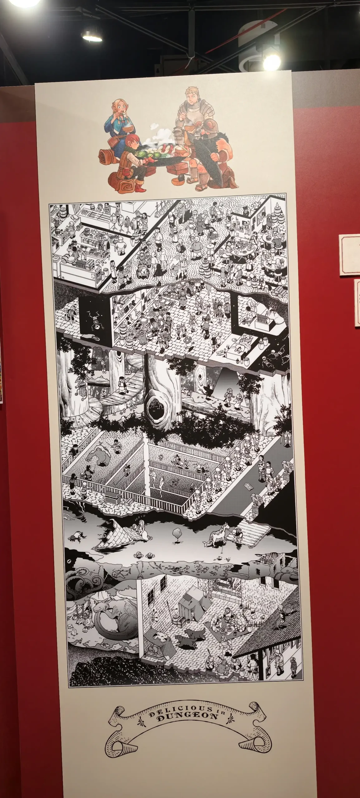 【開箱】人氣動畫《迷宮飯》「迷宮探索展」x 九井諒子展台灣站 7 月 15 日三創園區正式開展！