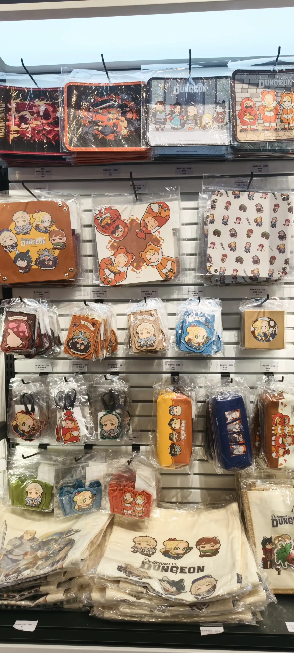 【開箱】人氣動畫《迷宮飯》「迷宮探索展」x 九井諒子展台灣站 7 月 15 日三創園區正式開展！