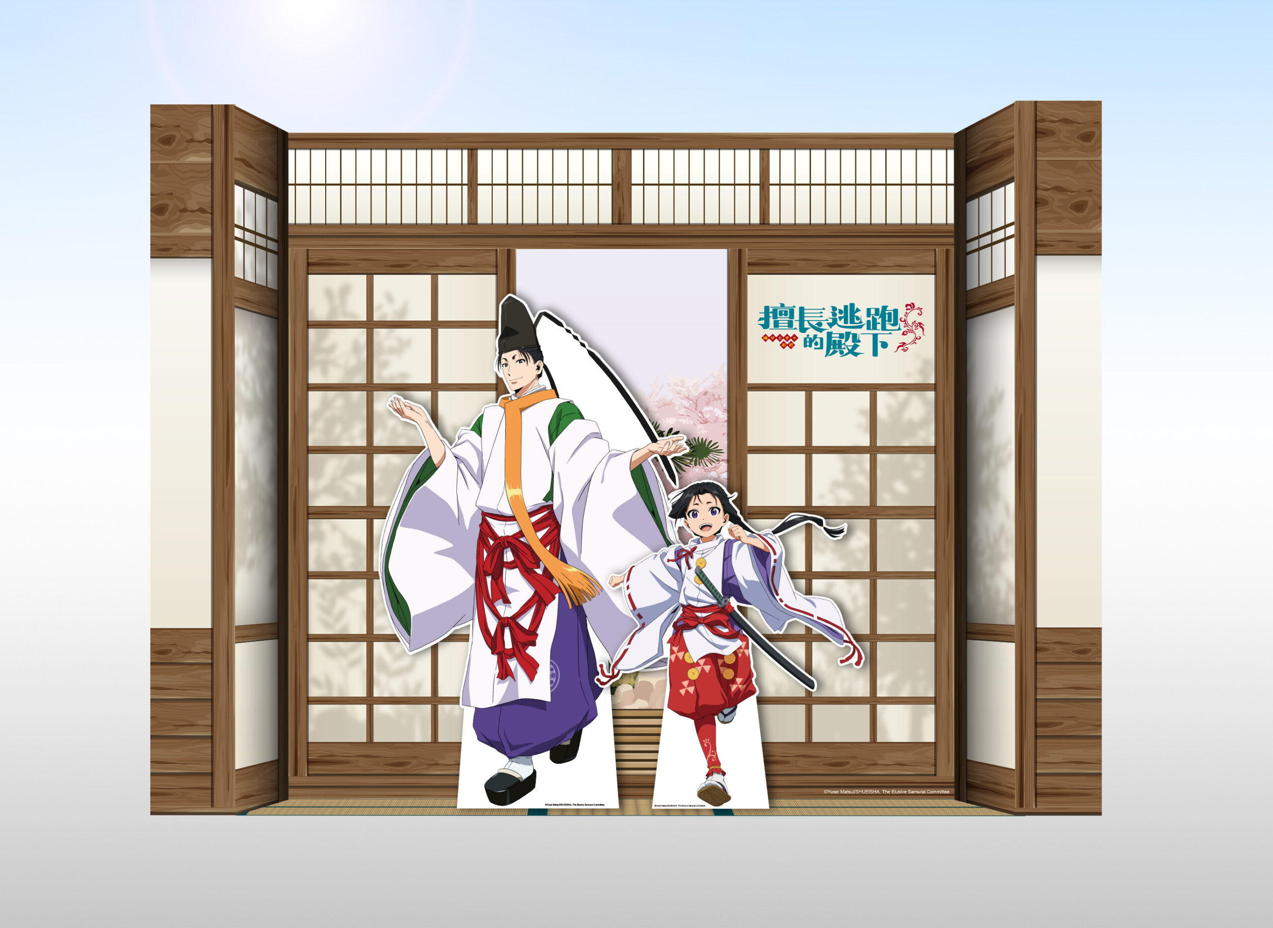 動漫迷暑假必朝聖！《2026高雄翻轉動漫祭》8款限定禮包 17大合影區 還有滿額好禮