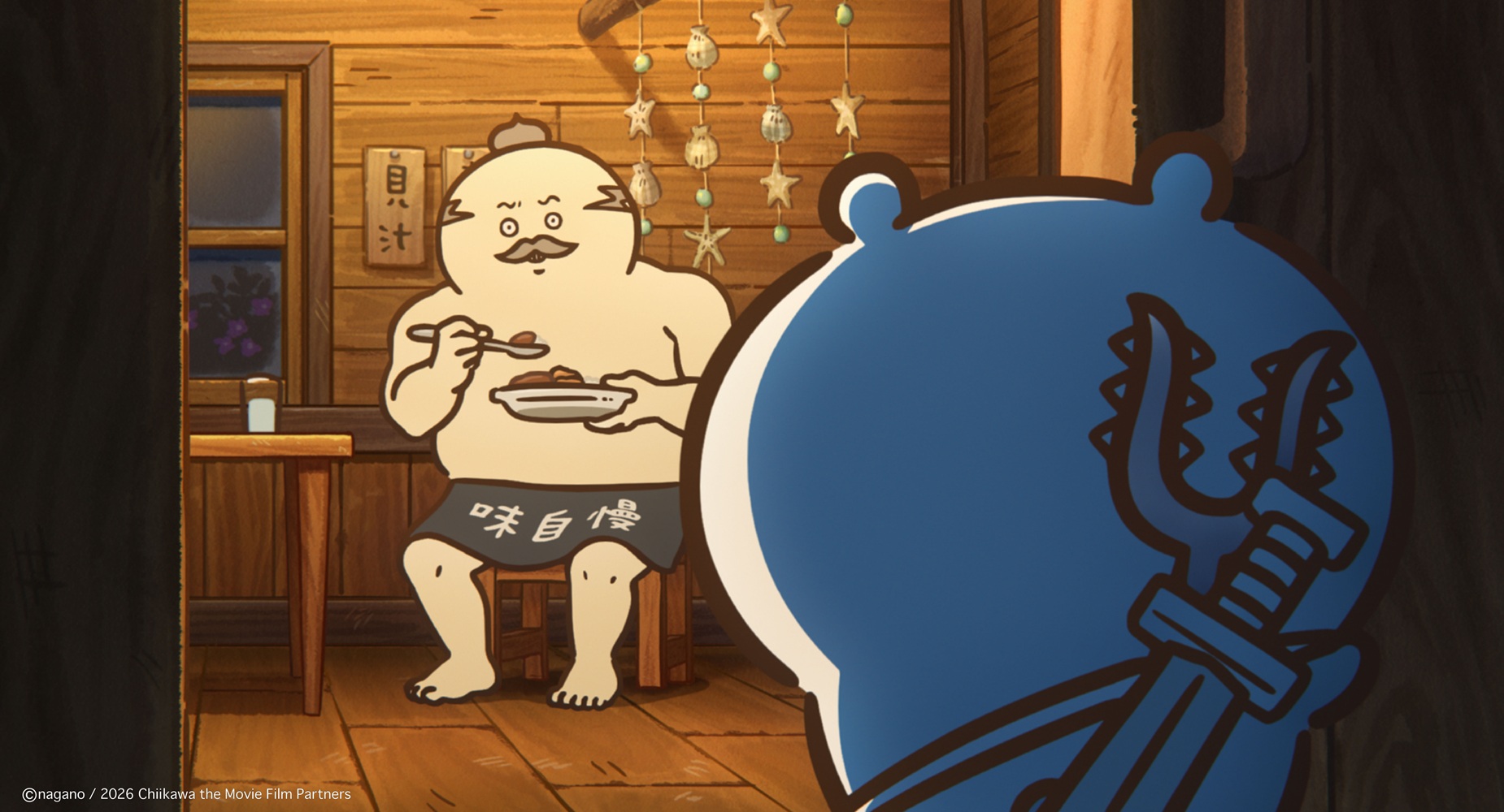 《劇場版 吉伊卡哇 人魚島的秘密》搶先場7/25、7/26兩天限定登場！