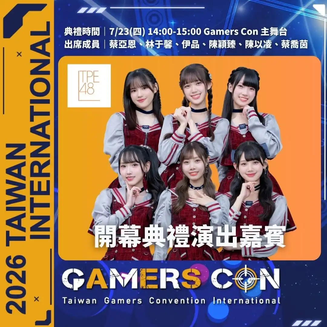 So-net 4