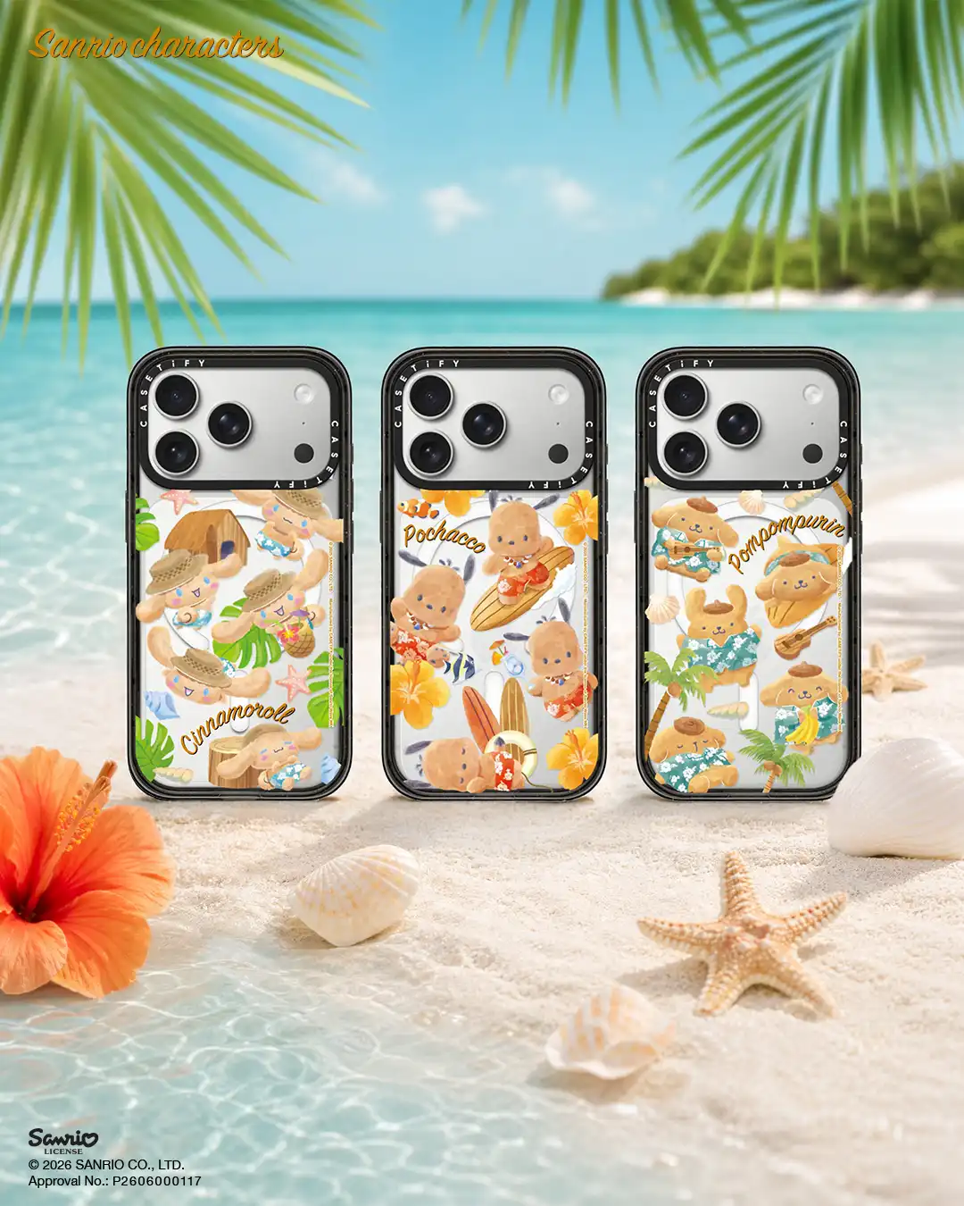 【CASETiFY 每週推薦系列】夏季旅遊潮來了！CASETiFY 曬黑三麗鷗、行李箱雲朵白新色、行李吊牌、AirTag 掛環和托特包等一系列高顏值旅行配件已準備好，就等你收拾行囊前往機場