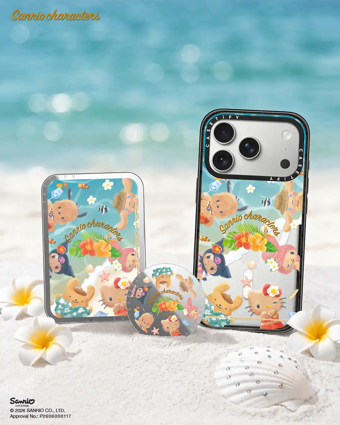 【CASETiFY 每週推薦系列】夏季旅遊潮來了！CASETiFY 曬黑三麗鷗、行李箱雲朵白新色、行李吊牌、AirTag 掛環和托特包等一系列高顏值旅行配件已準備好，就等你收拾行囊前往機場