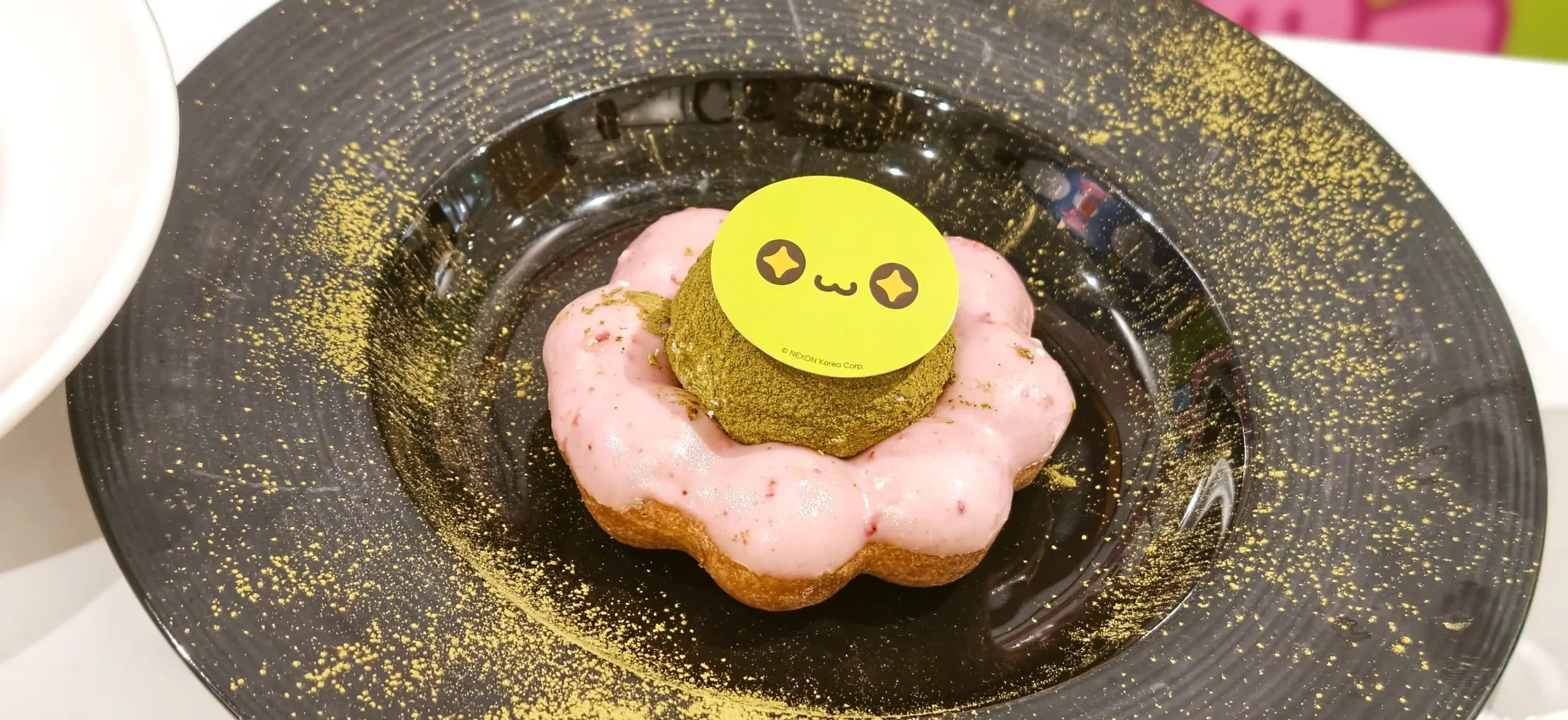 楓之谷 14