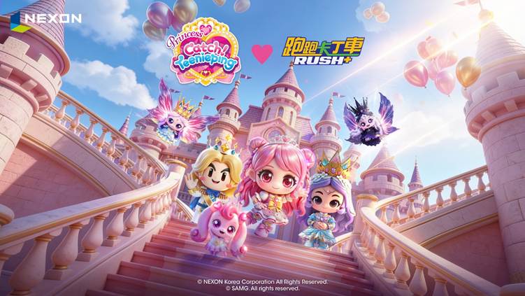 《跑跑卡丁車RUSH+》x《Princess Catch! Teenieping》聯名合作更新加入代表角色與賽車