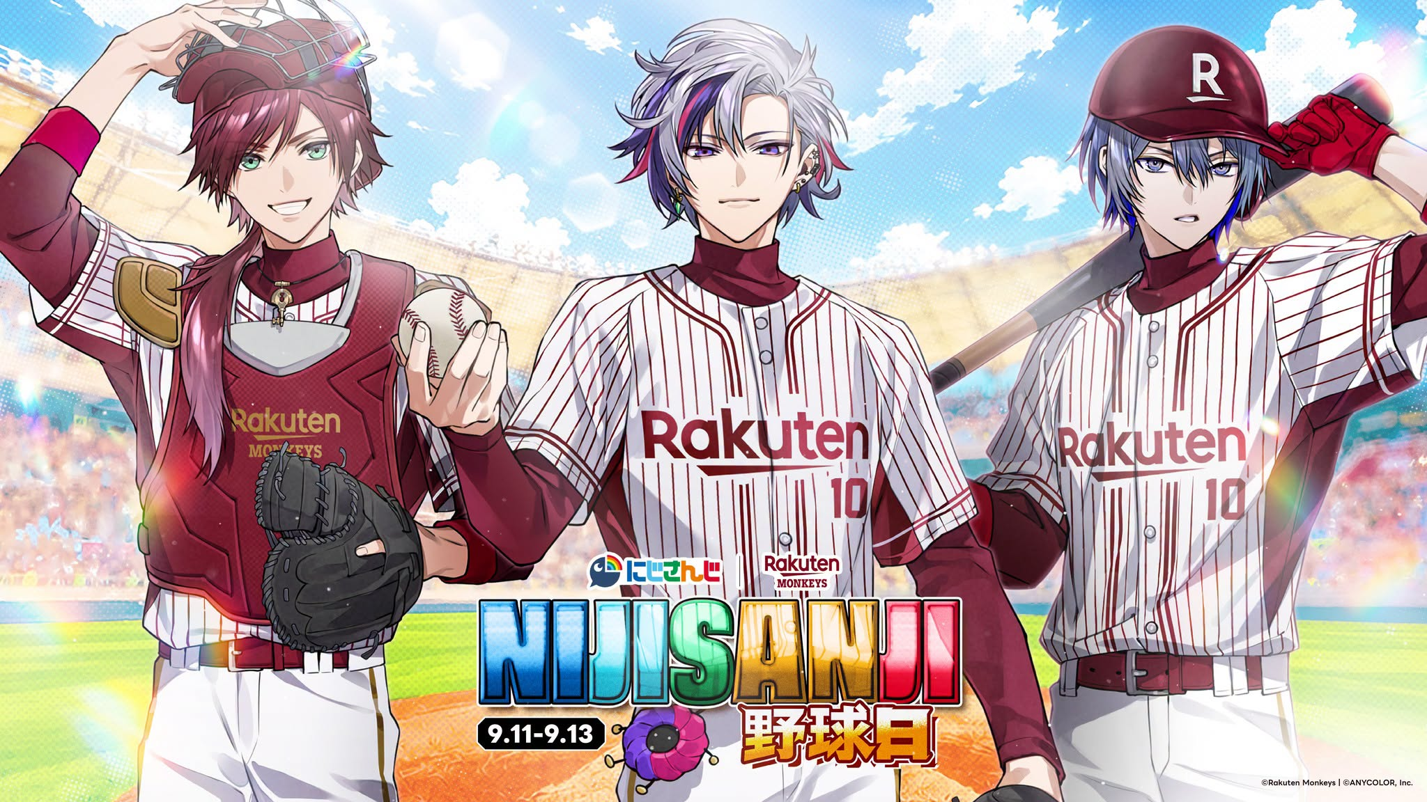 樂天桃猿「NIJISANJI 野球日」驚喜解禁 VTuber 不破湊、勞倫、小柳ロウ夢幻陣容