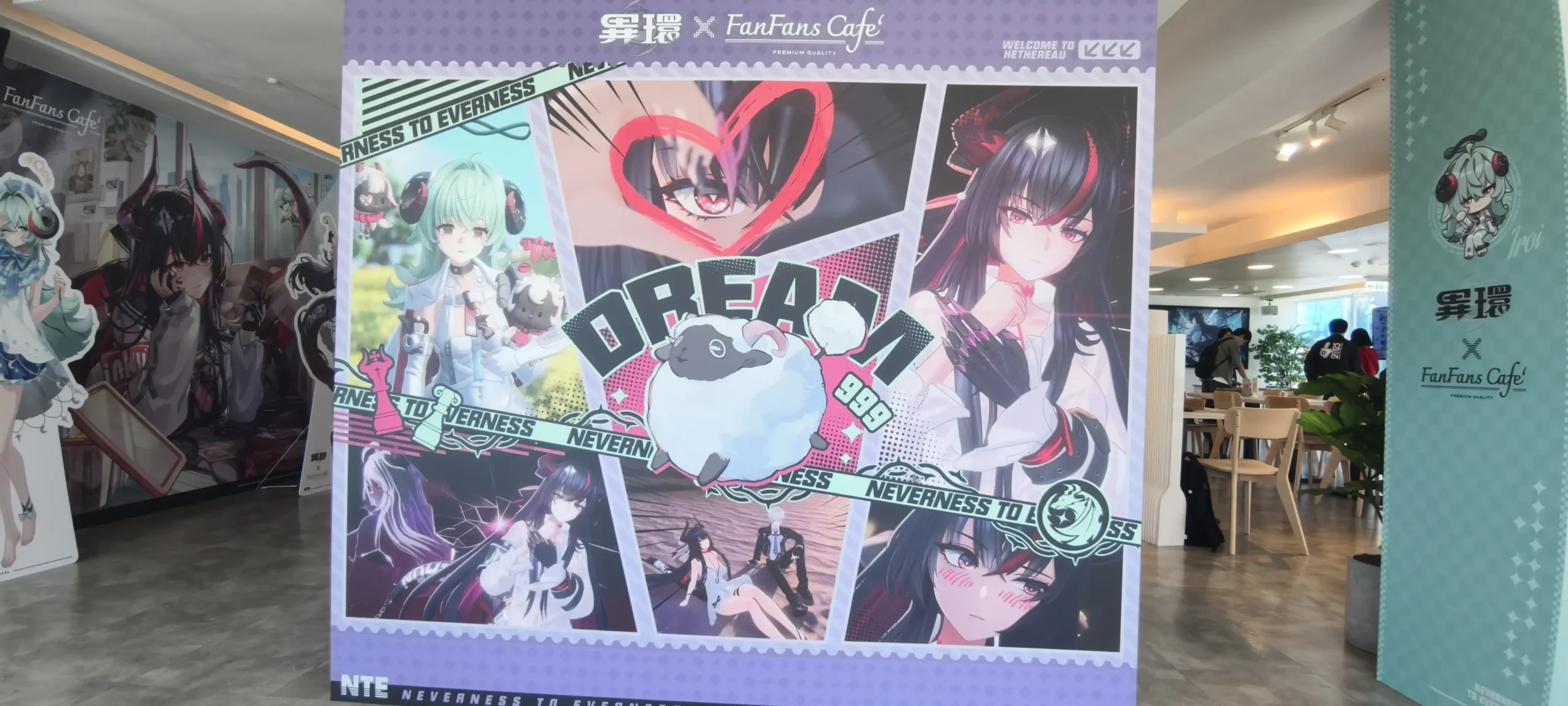 【開箱】《異環》x FANFANS CAFÉ 期間限定主題餐廳 7月17日 正式開張！