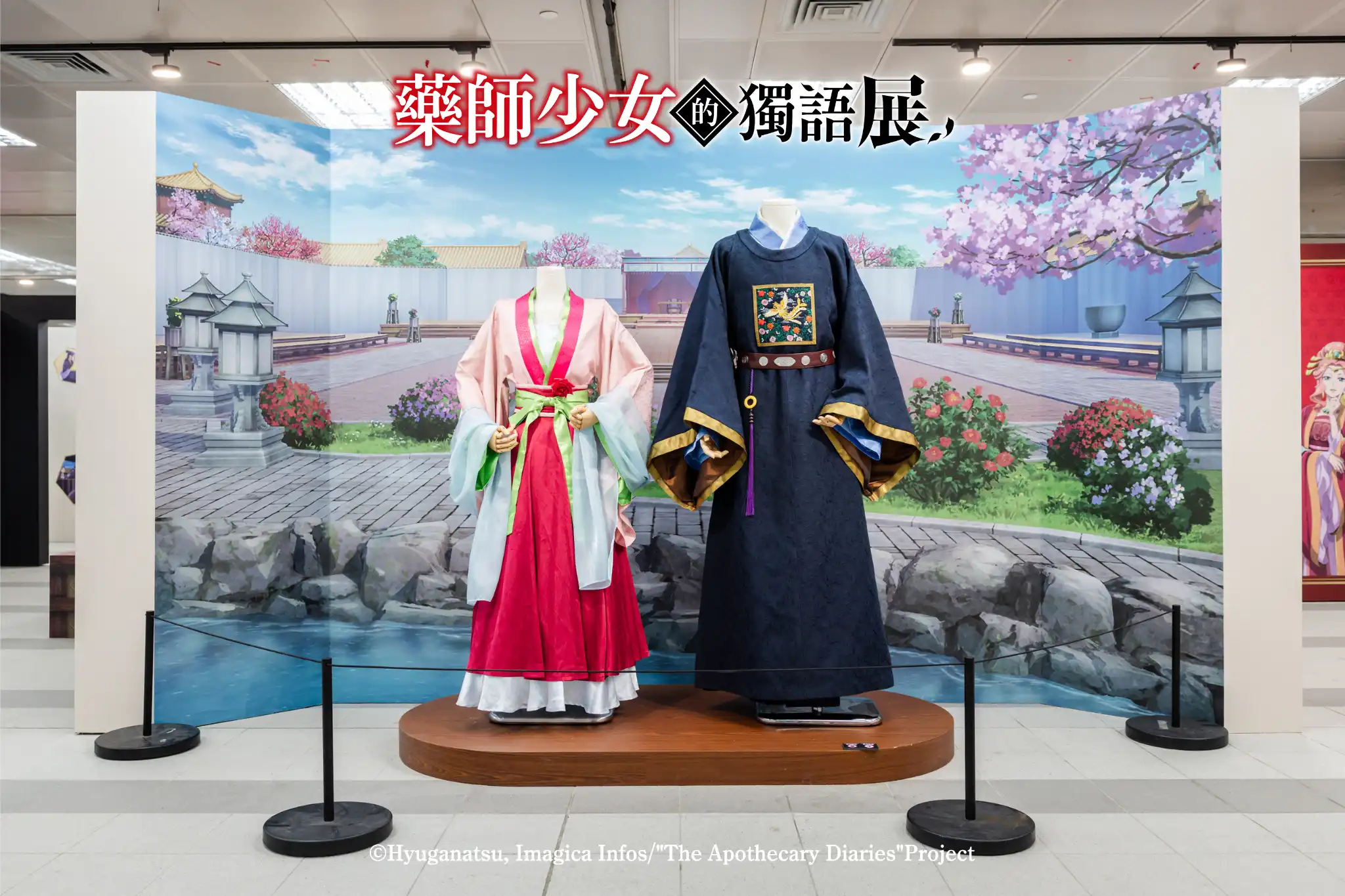 貓貓、壬氏，以及動畫中的人氣角色們，在高雄迎接各位的到來！《藥師少女的獨語展》7/17 正式開幕！經典名場面完整重現！
