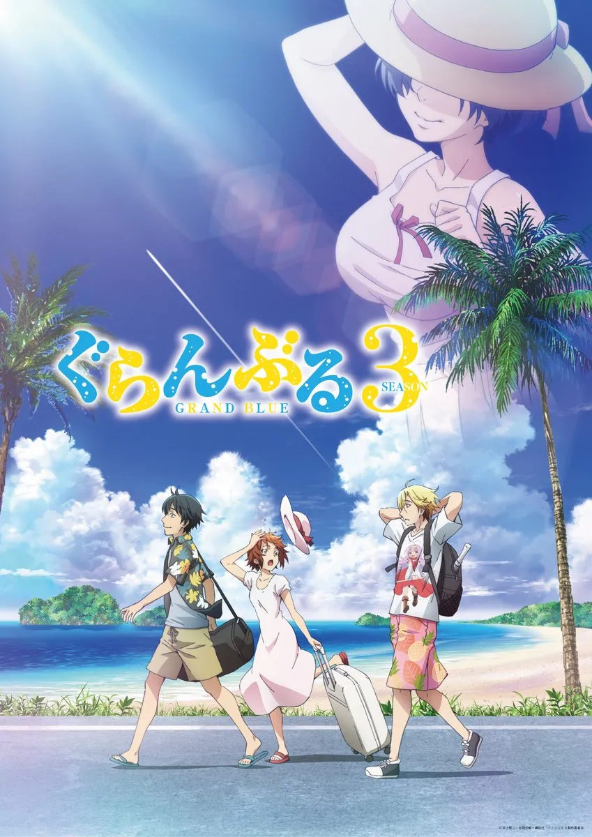 Crunchyroll 全面升級在地動漫串流體驗:支援繁體中文服務、夏日強檔與日本同日跟播