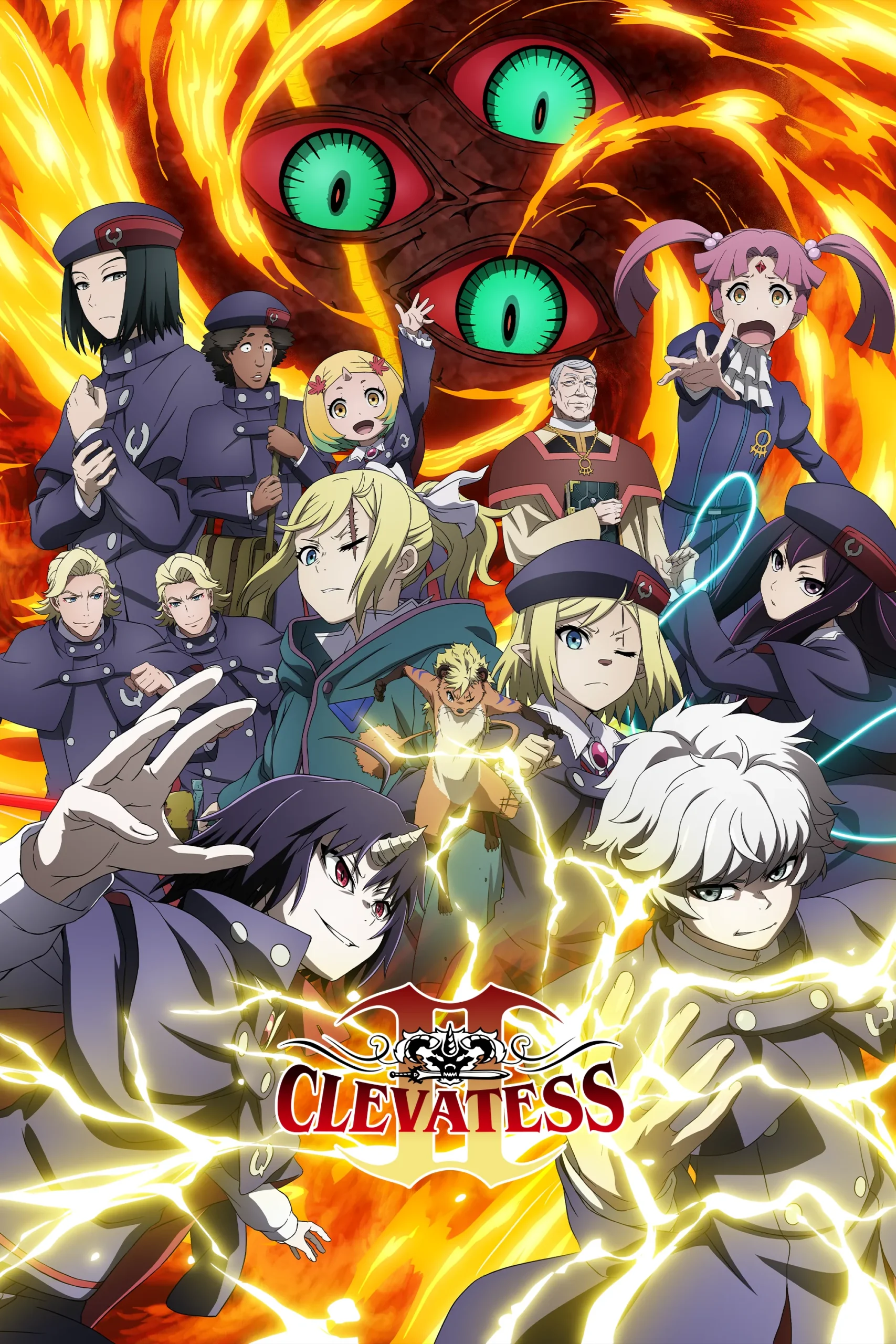 Crunchyroll 全面升級在地動漫串流體驗:支援繁體中文服務、夏日強檔與日本同日跟播