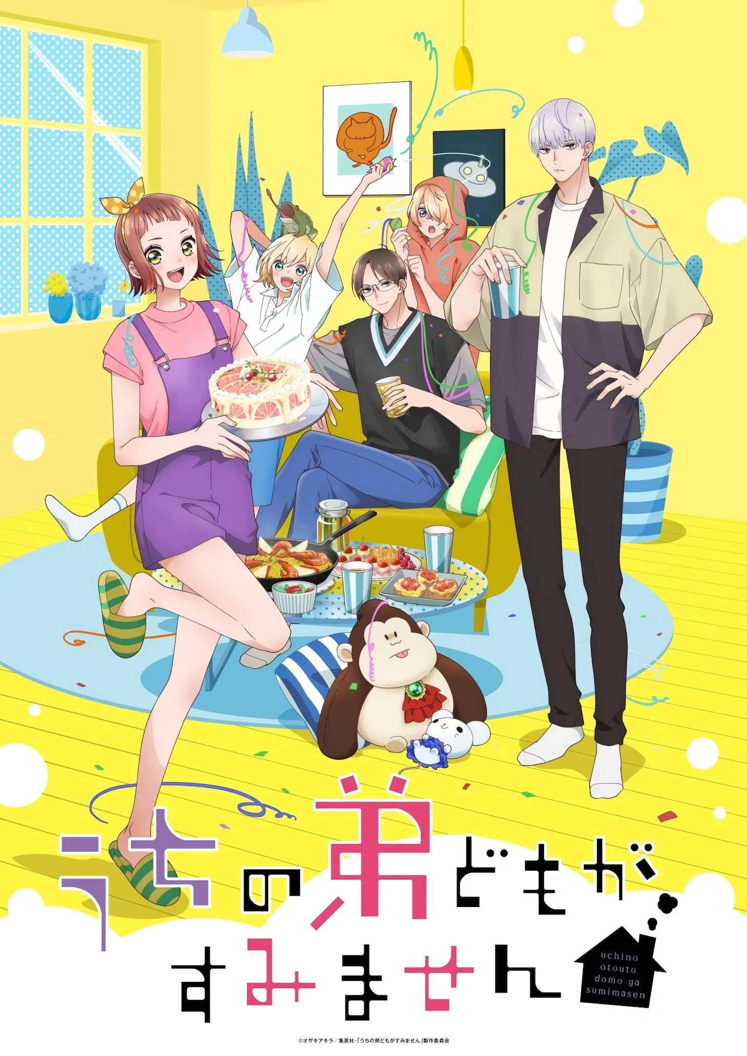 Crunchyroll 全面升級在地動漫串流體驗:支援繁體中文服務、夏日強檔與日本同日跟播