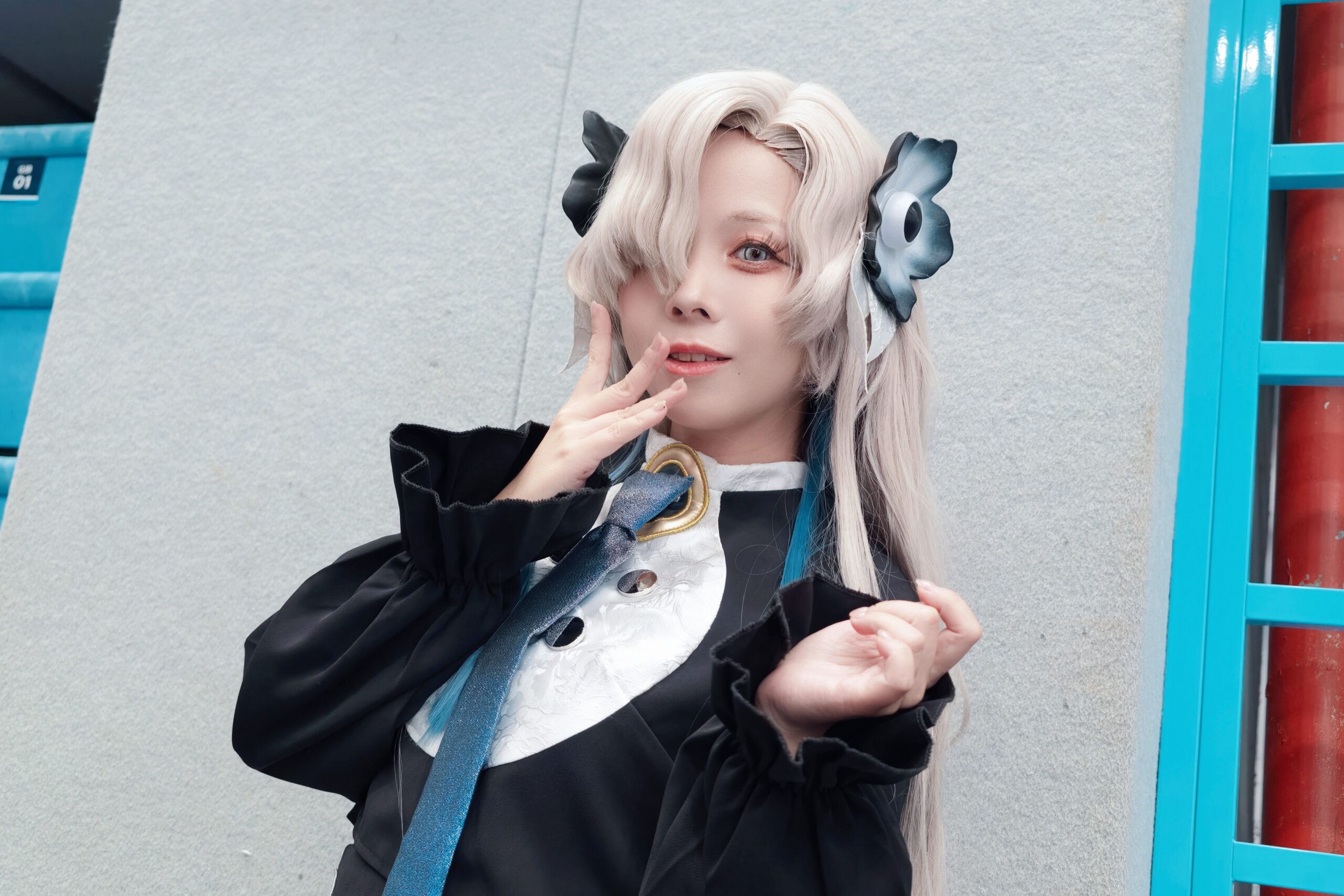 Cos 17