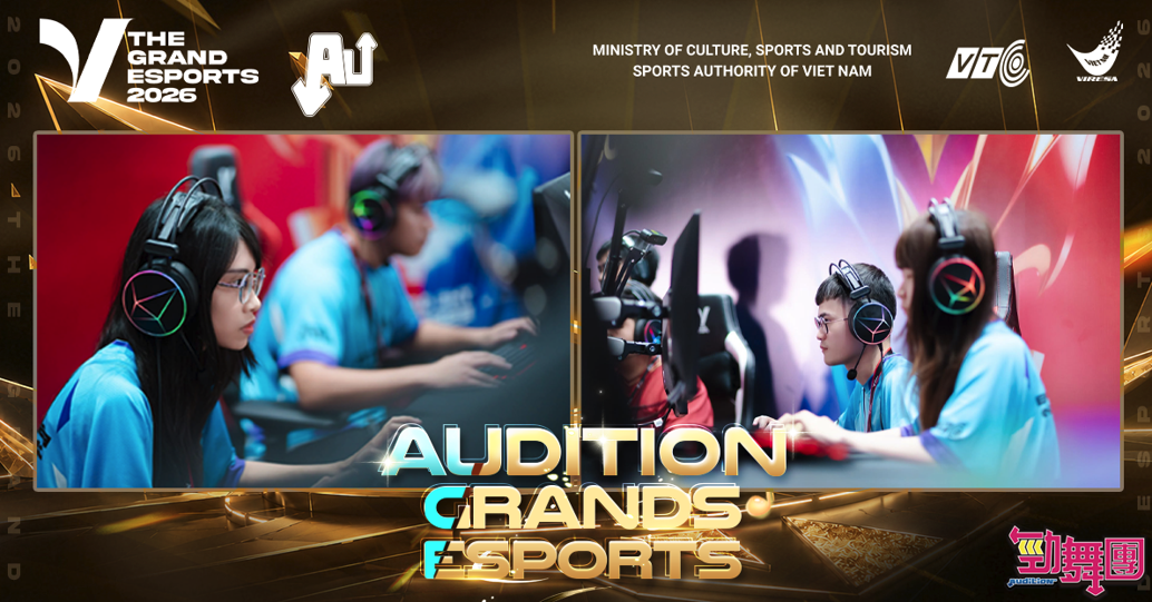 《勁舞團 Audition》Grand Esports 2026世界賽越南開打 勁舞團選手代表台灣跨海出征
