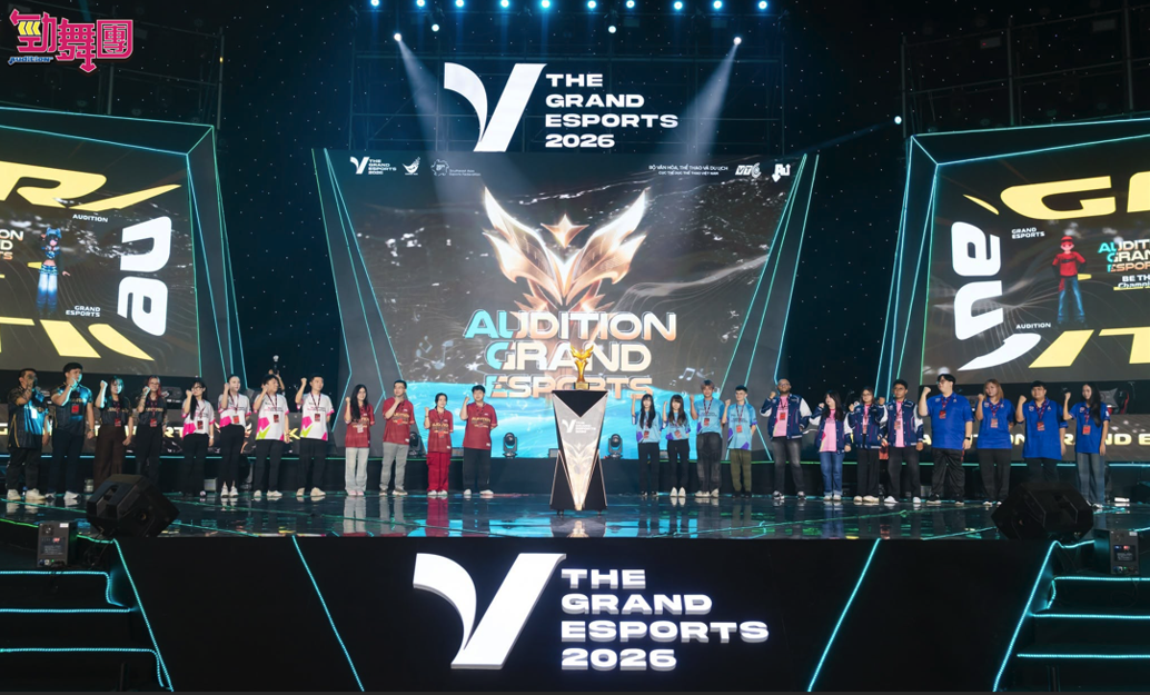 《勁舞團 Audition》Grand Esports 2026世界賽越南開打 勁舞團選手代表台灣跨海出征