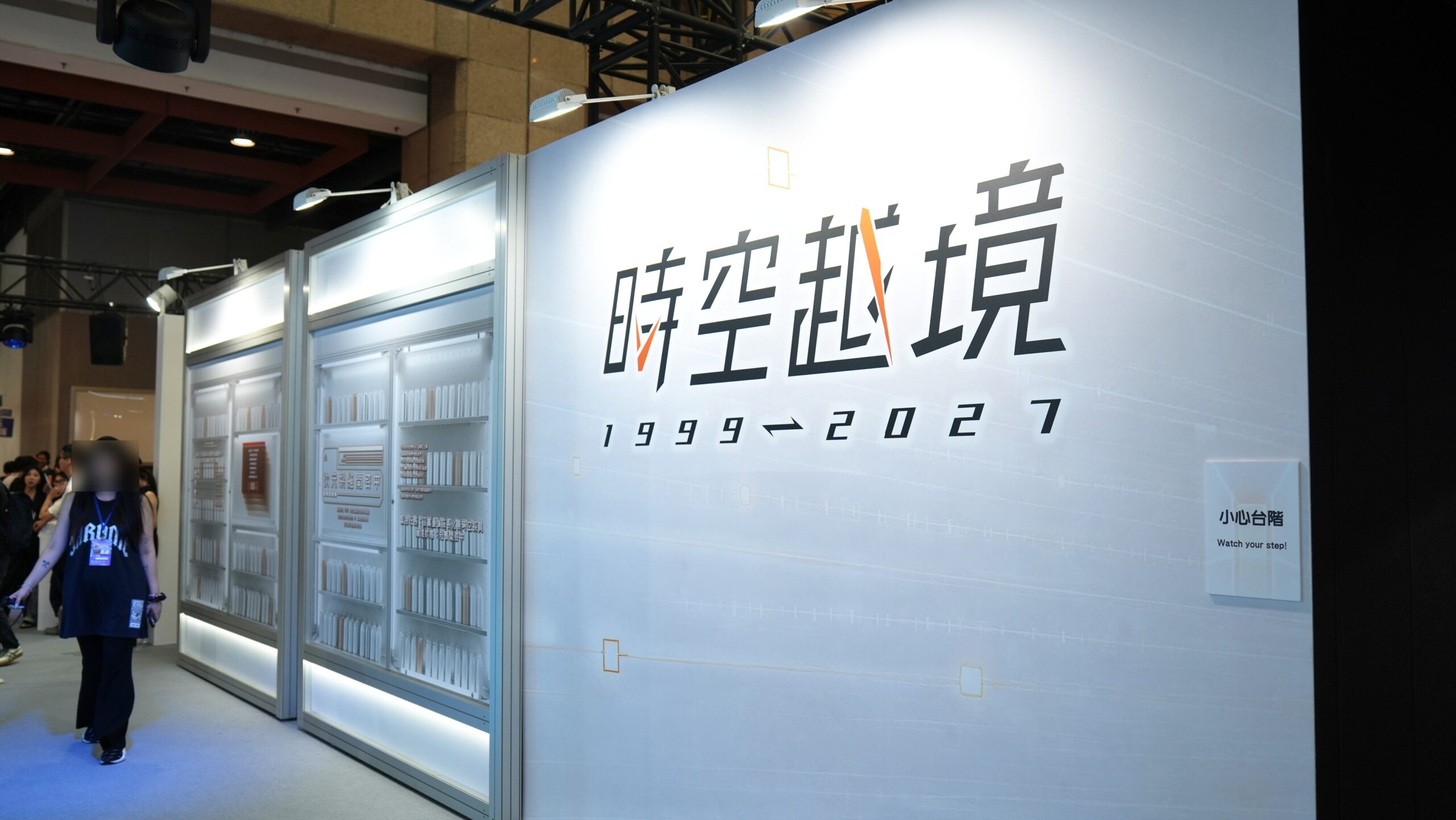 橘子集團進軍 2026 漫畫博覽會!首度曝光自研AI「UTUX 系統」 攜手經典IP《便利商店》預演 2027 未來互動