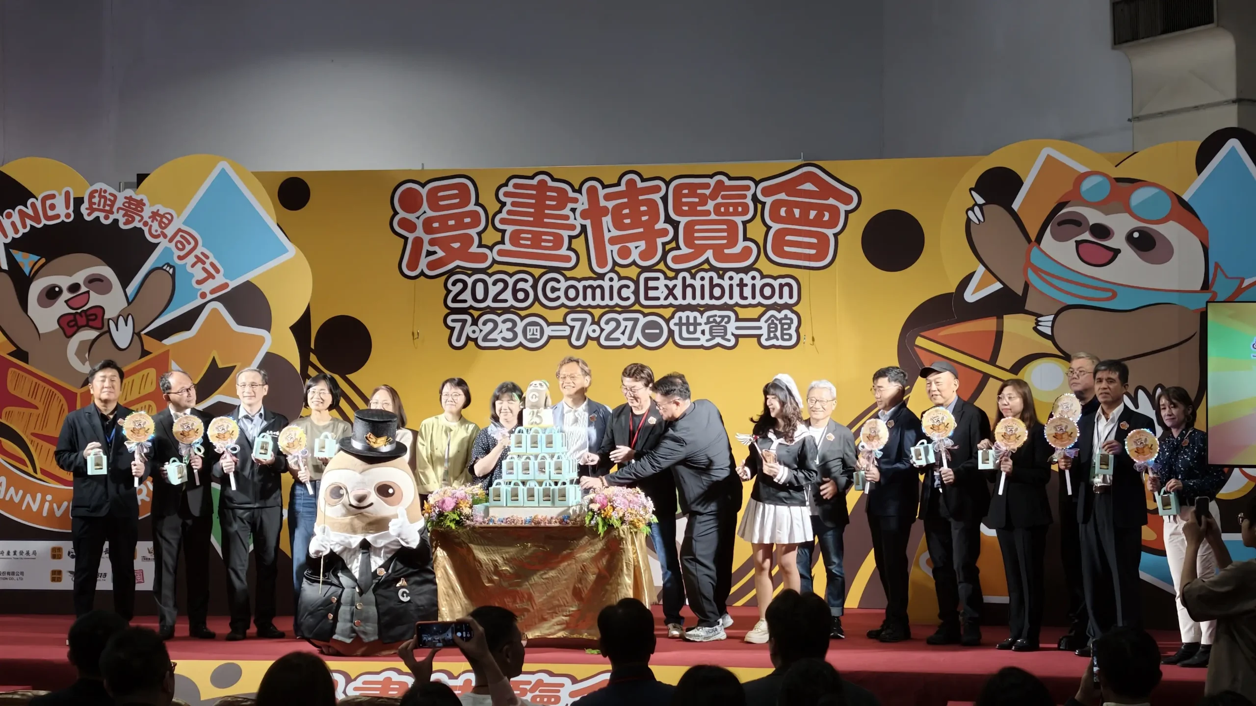 2026 漫畫博覽會盛大開幕 7/23~27 世貿一館 重磅登場！超過 1200 個攤位共慶 25 周年！