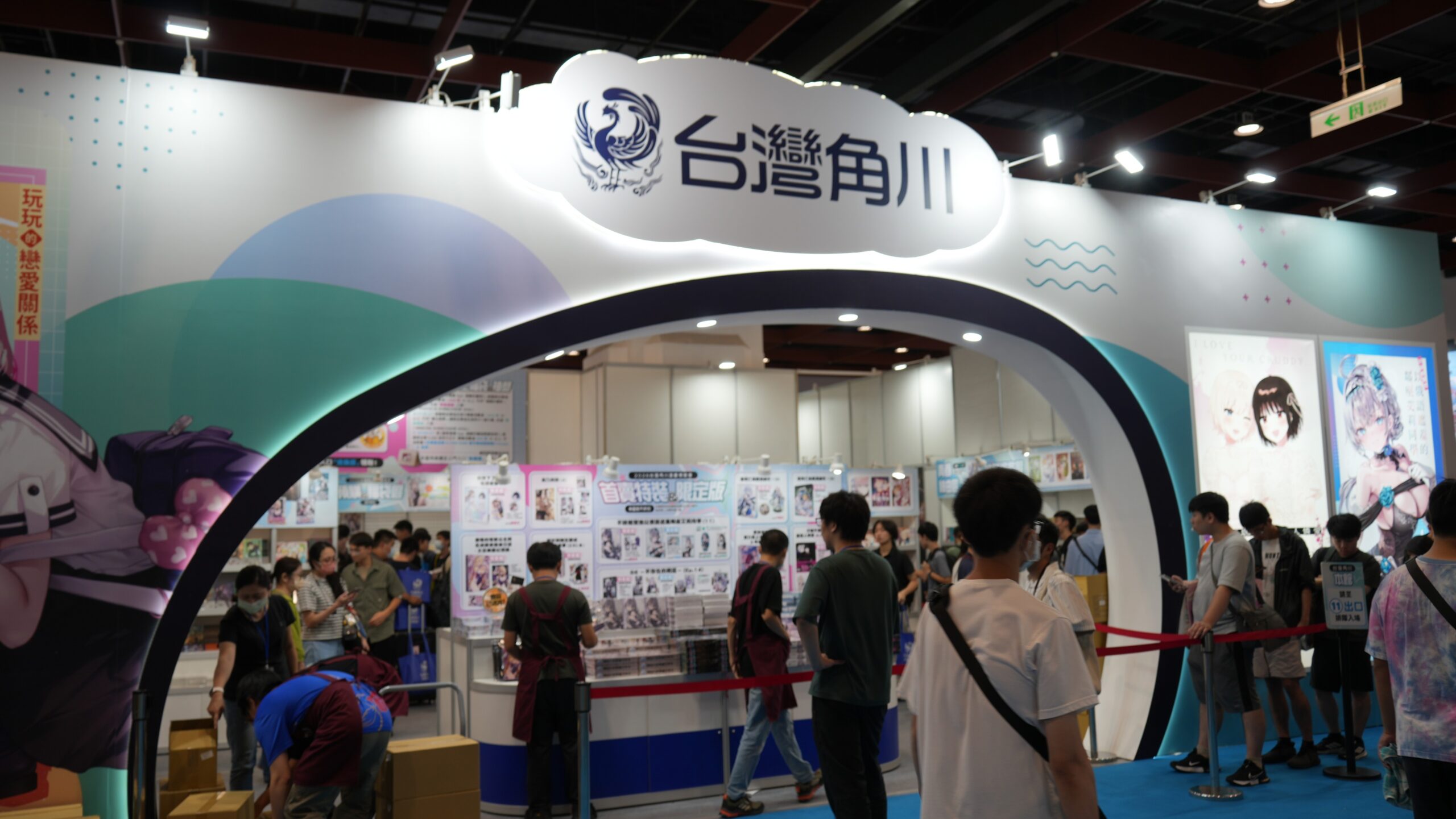 2026 漫畫博覽會盛大開幕 7/23~27 世貿一館 重磅登場！超過 1200 個攤位共慶 25 周年！