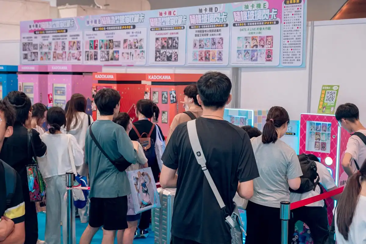 台灣角川 2026 漫畫博覽會盛大登場！首日人潮湧現 熱門新刊&首賣精品吸引粉絲搶購！ 2部限定版×13部特裝版x3部首刷特裝版x29部熱門新刊x近百款首賣精品豪華登場
