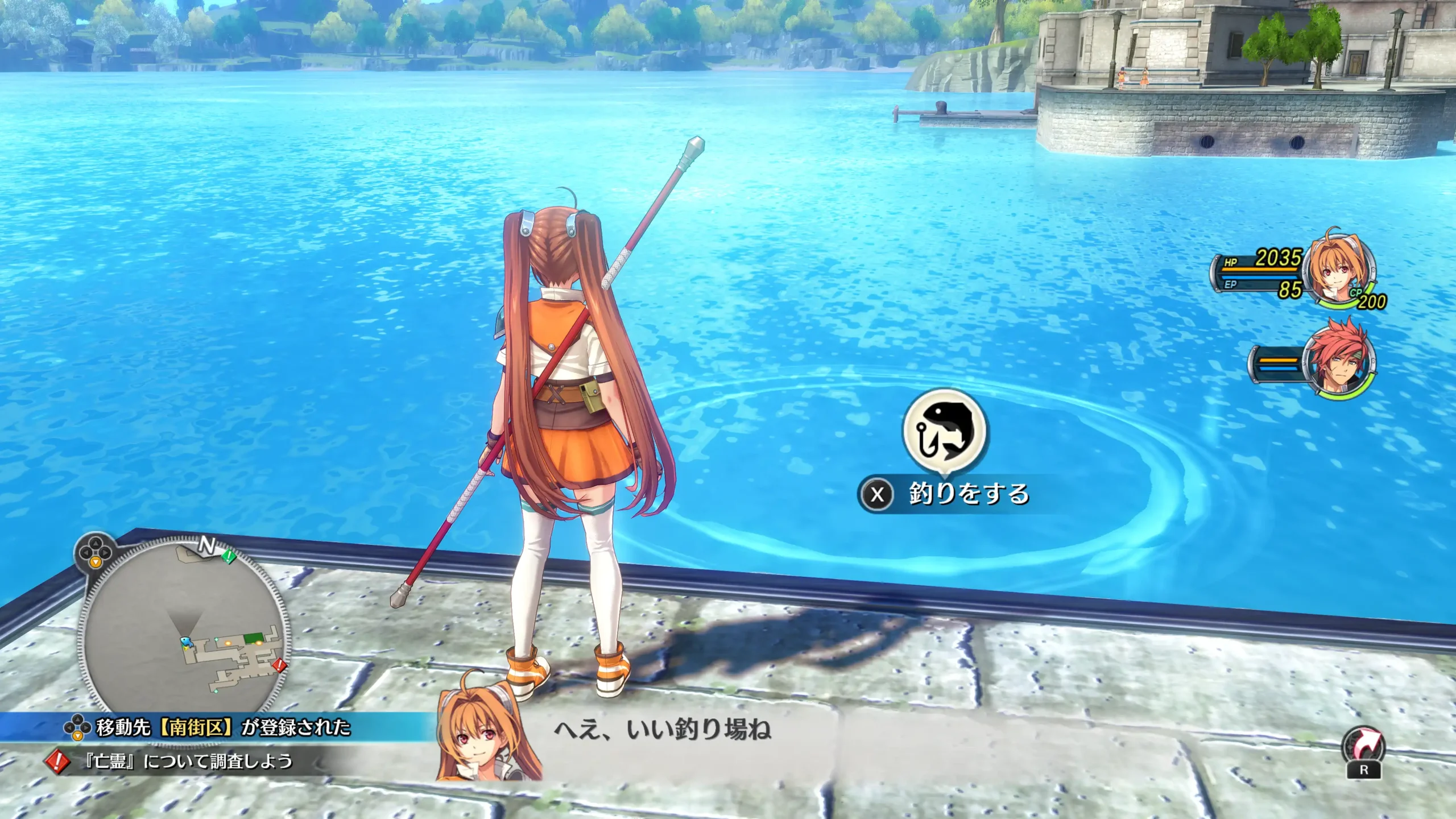 《空之軌跡 the 2nd》繁體中文版 公開追加首批暨預購特典詳情，以及更多系統與角色的相關情報